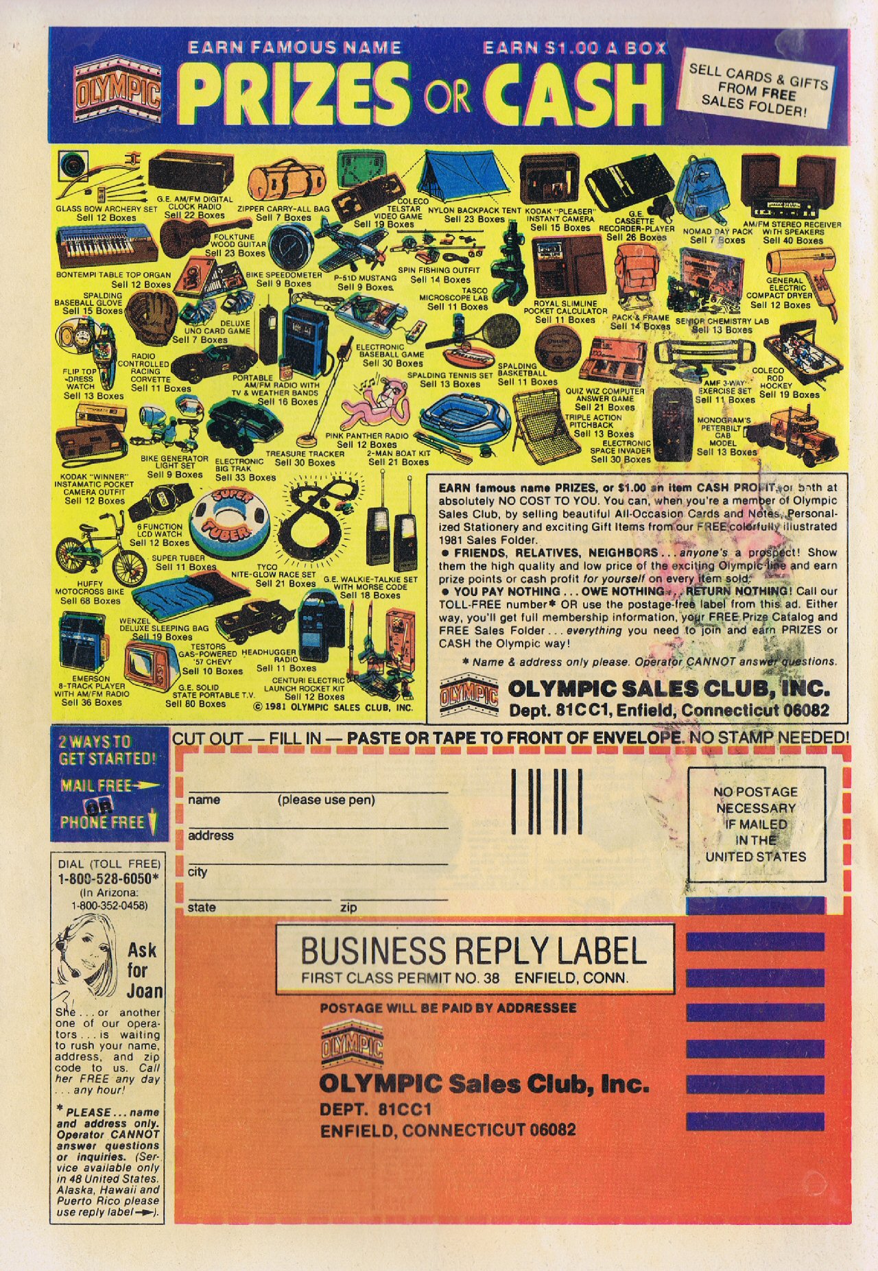 Read online Attack (1971) comic -  Issue #27 - 36