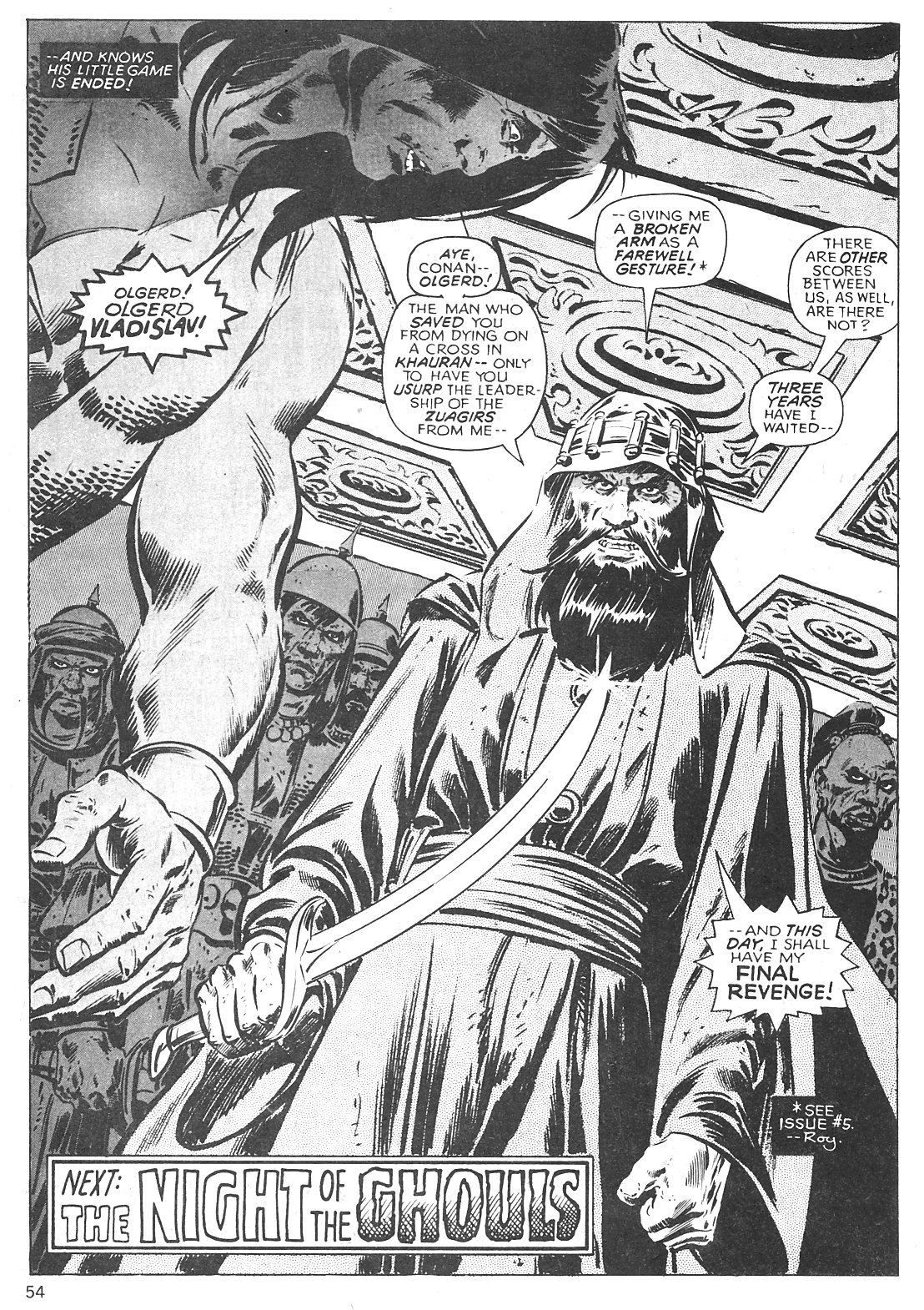 The Savage Sword Of Conan issue 31 - Page 54