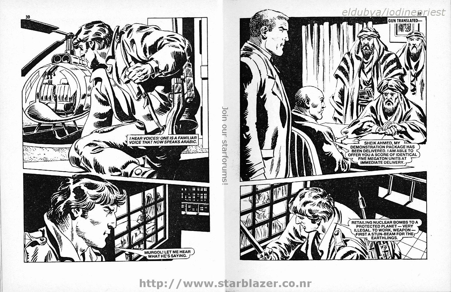 Read online Starblazer comic -  Issue #197 - 17