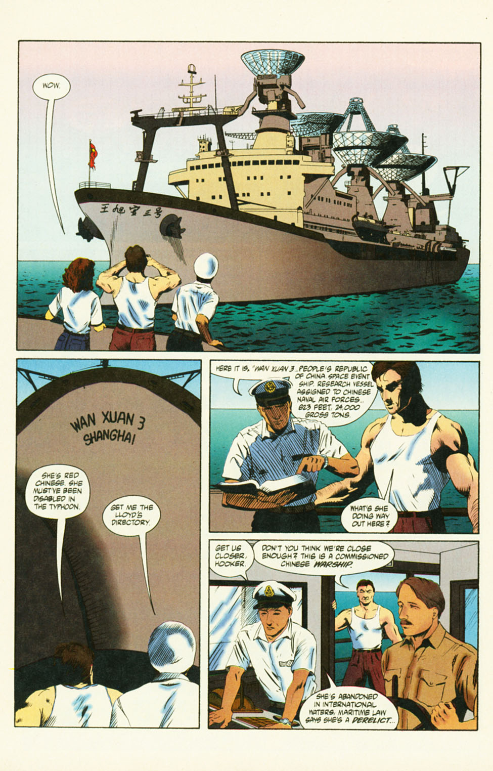 Read online Virus comic -  Issue #1 - 16