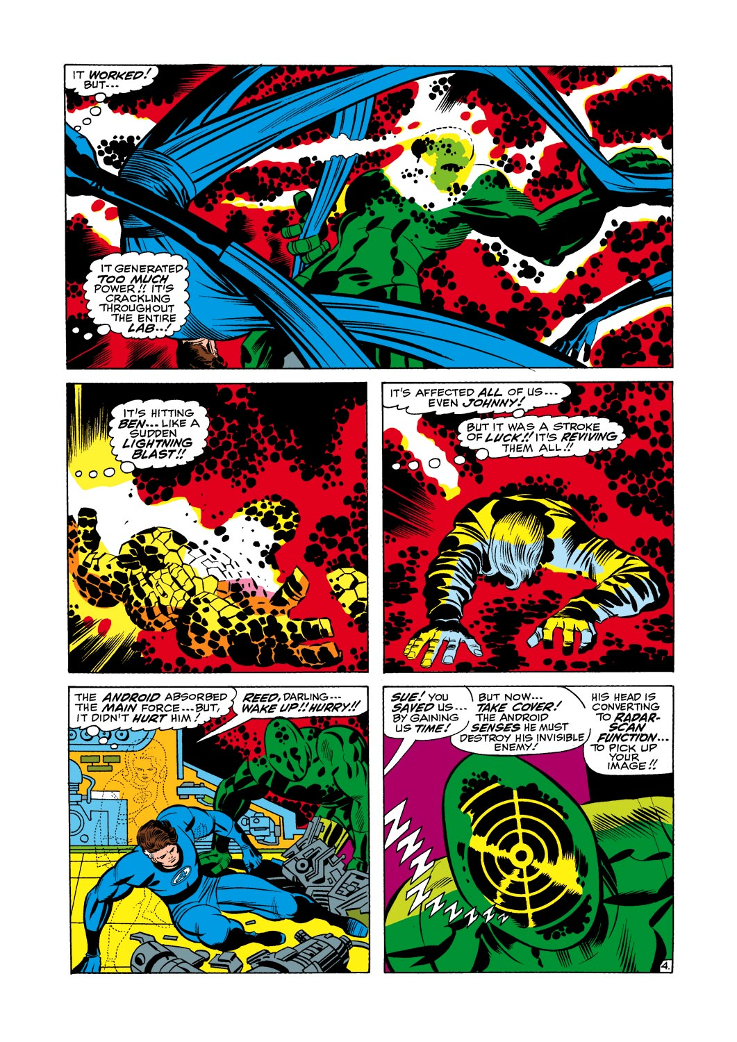 Fantastic Four (1961) issue 71 - Page 5