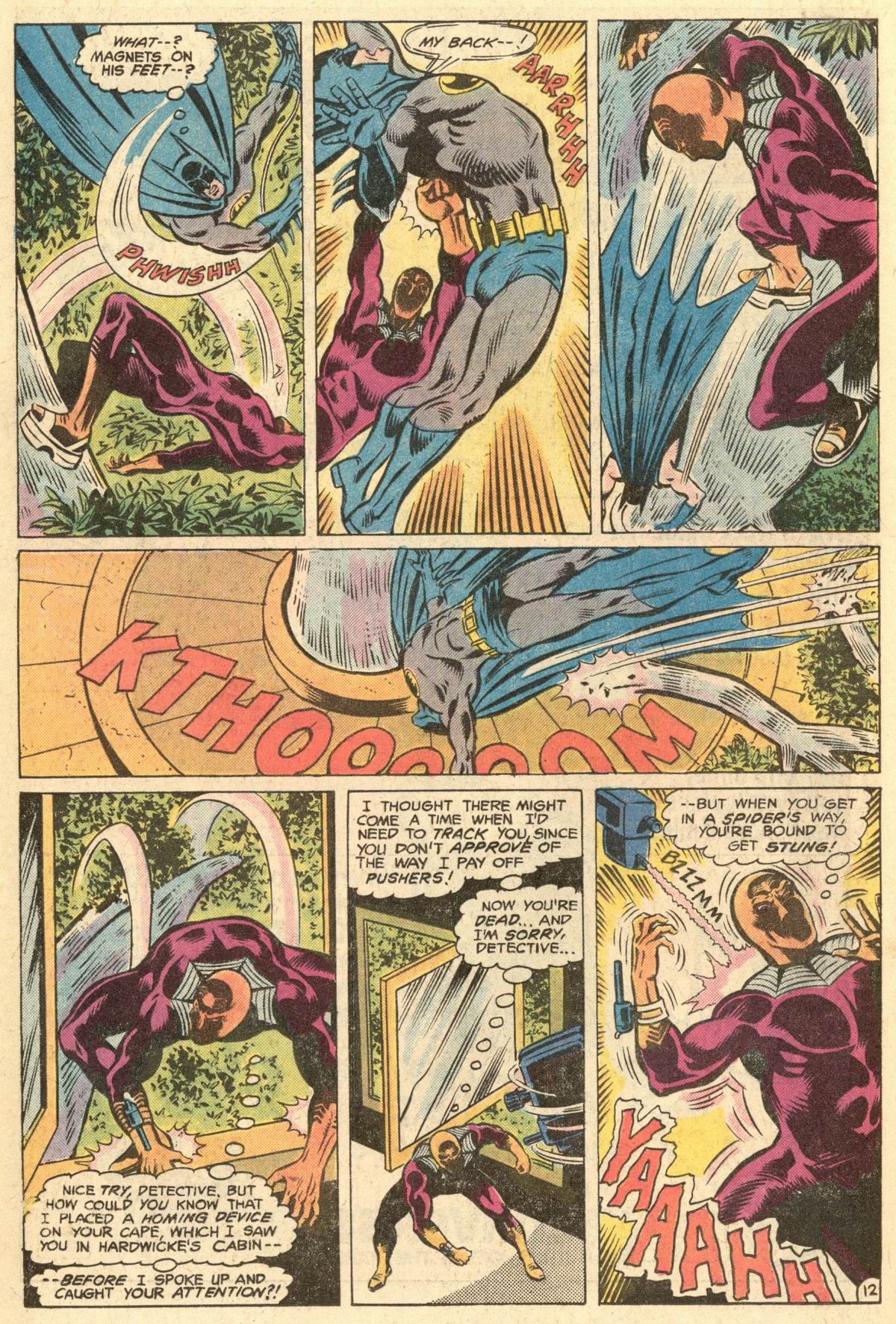 Read online Batman (1940) comic -  Issue #306 - 18