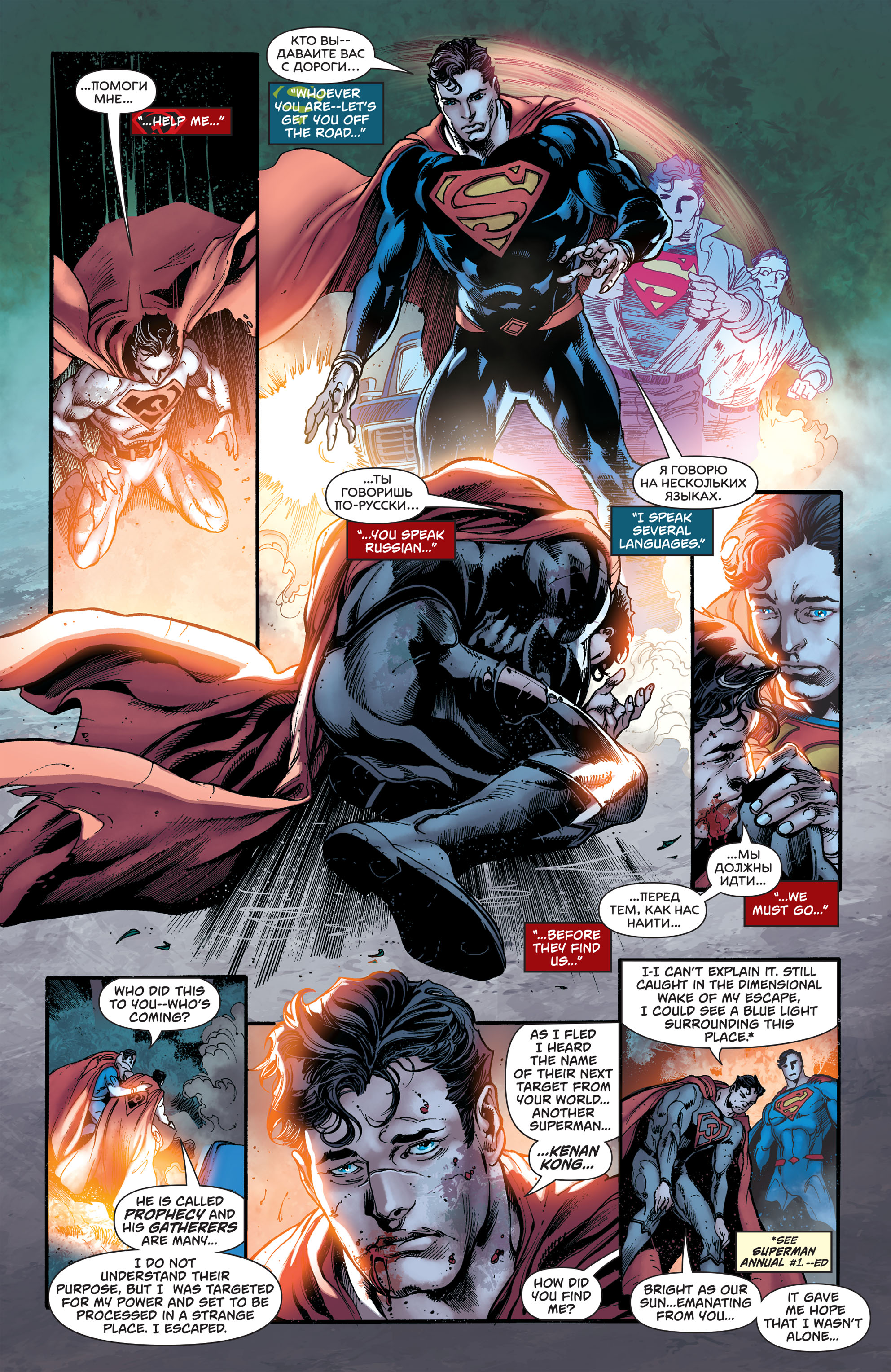 Read online Superman: Rebirth Deluxe Edition comic -  Issue # TPB 2 (Part 1) - 45