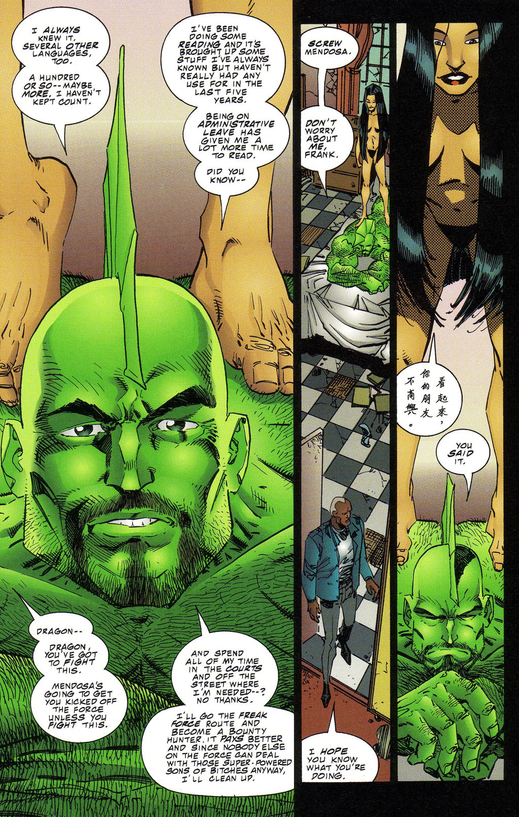 Read online The Savage Dragon (1993) comic -  Issue #39 - 6