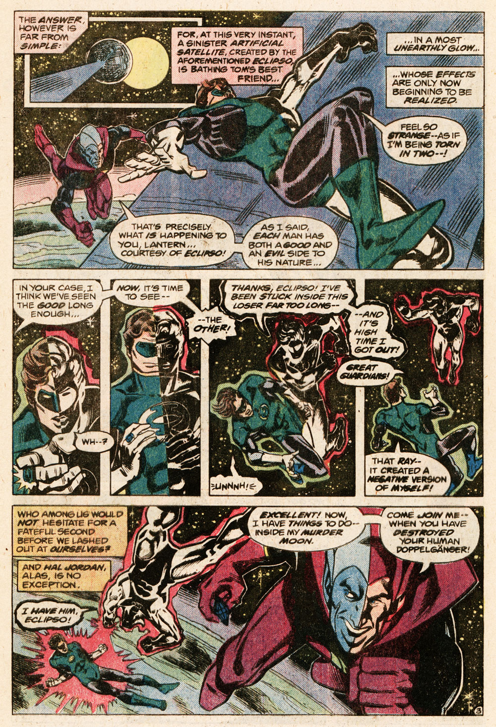Green Lantern (1960) Issue #139 #142 - English 4