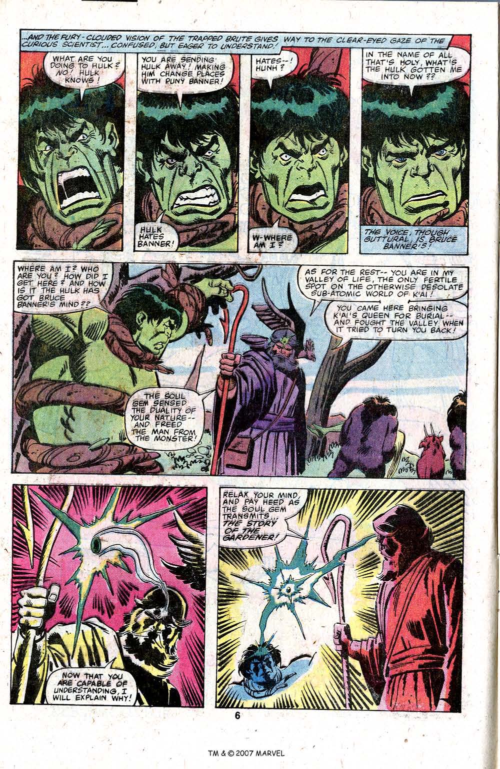Read online The Incredible Hulk (1968) comic -  Issue #248 - 8