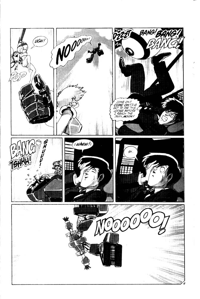 Read online Metal Bikini (1990) comic -  Issue #6 - 21