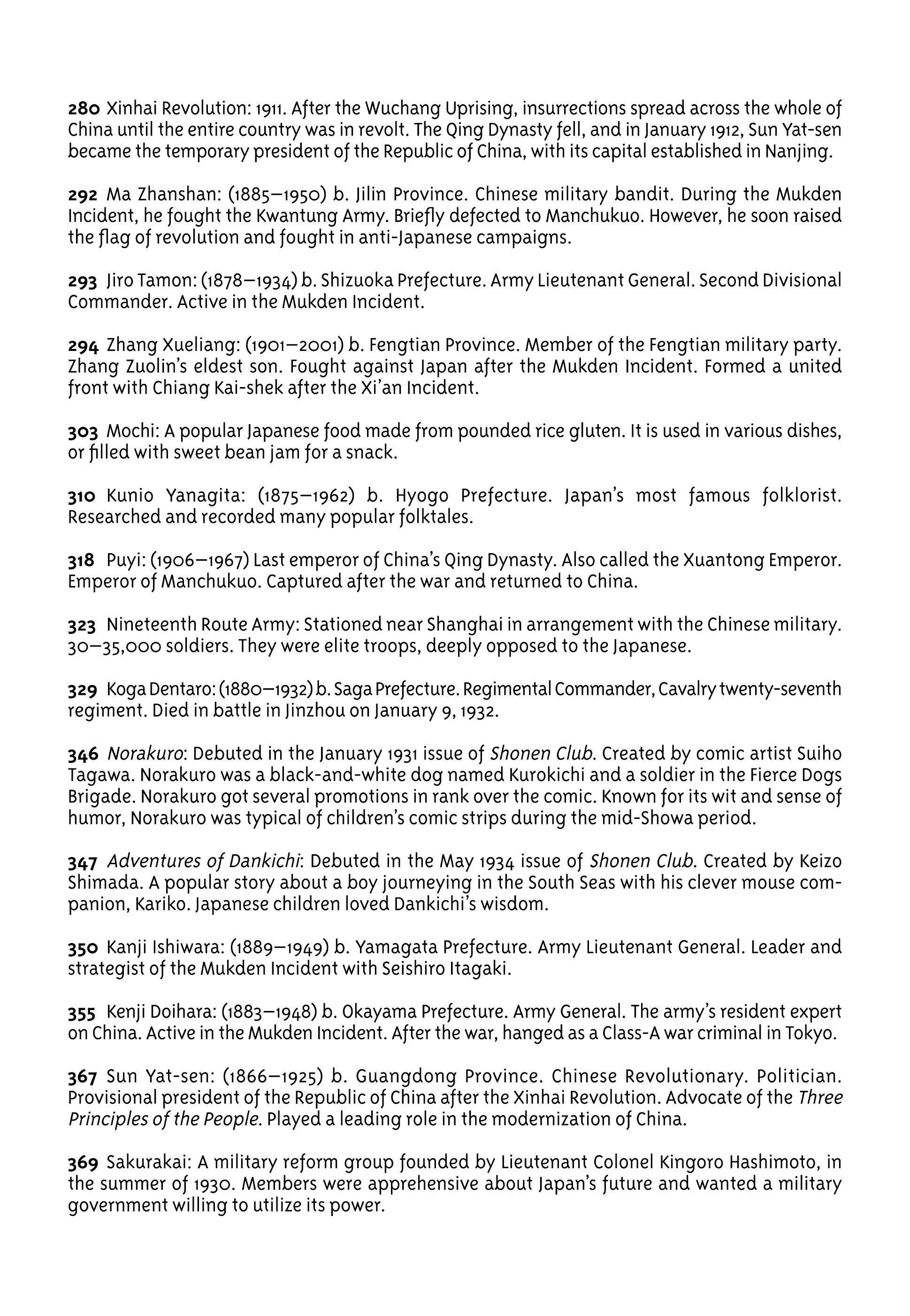 Read online Showa: A History of Japan comic -  Issue # TPB 1 (Part 6) - 22