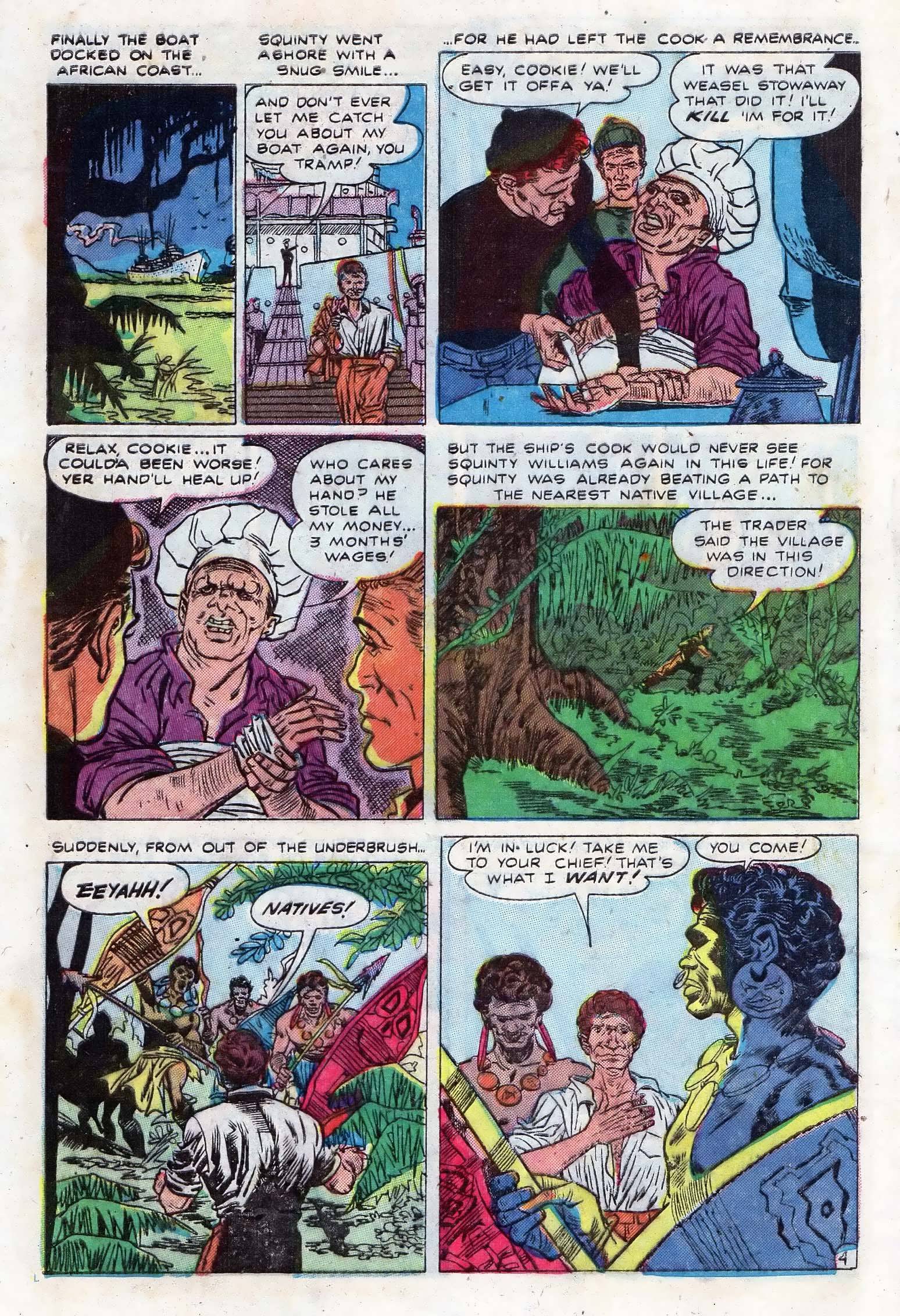 Read online Suspense comic -  Issue #23 - 7