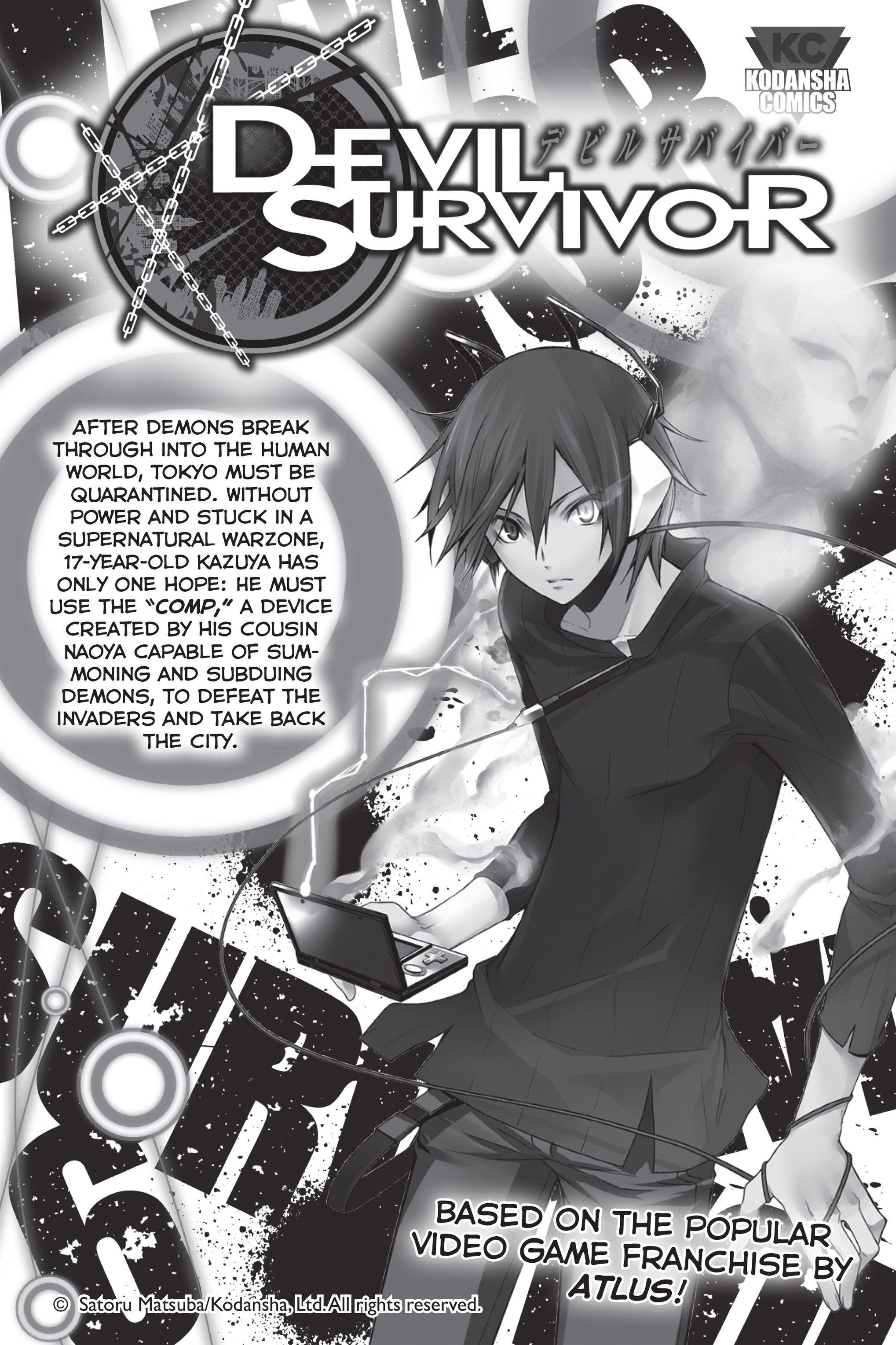 Read online Attack on Titan: Before the Fall comic -  Issue #9 - 238