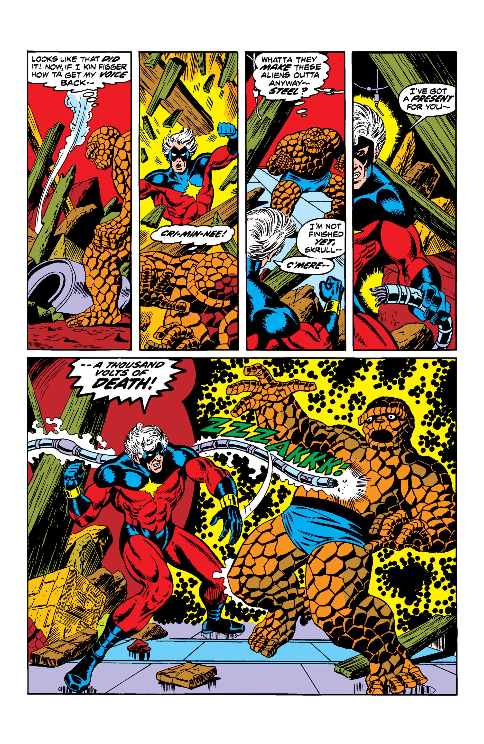 Read online Captain Marvel by Jim Starlin comic -  Issue # TPB (Part 1) - 62