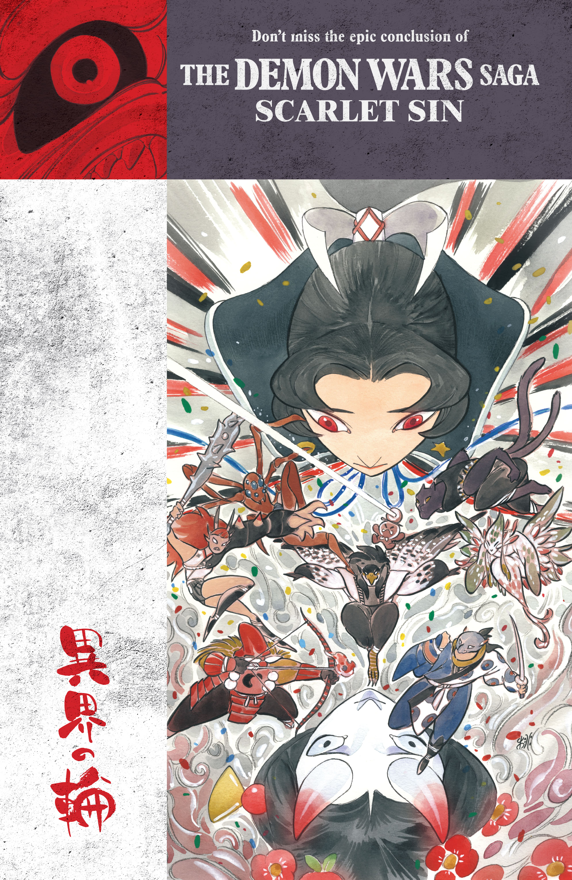 Read online Demon Wars: Down in Flames comic -  Issue # Full - 36