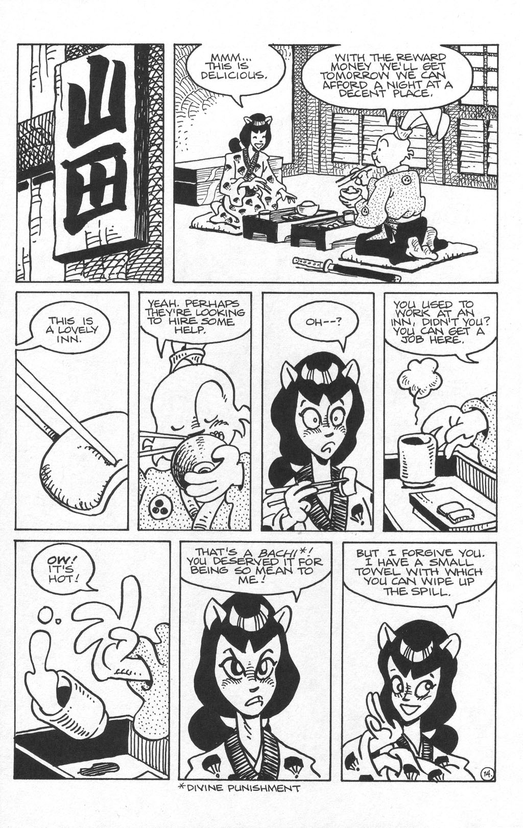 Read online Usagi Yojimbo (1996) comic -  Issue #99 - 16