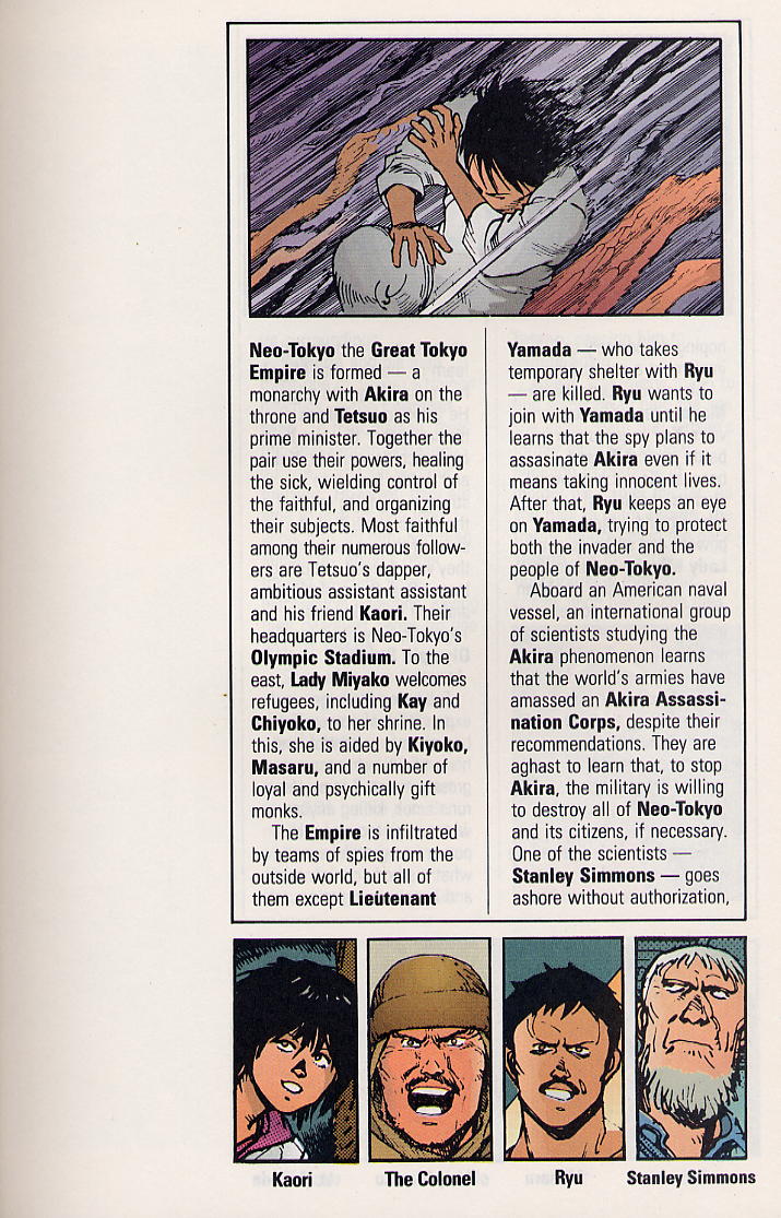Read online Akira comic -  Issue #32 - 6