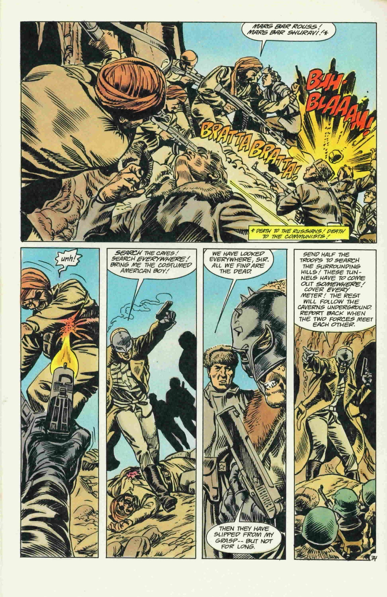 Read online Airboy (1986) comic -  Issue #41 - 16