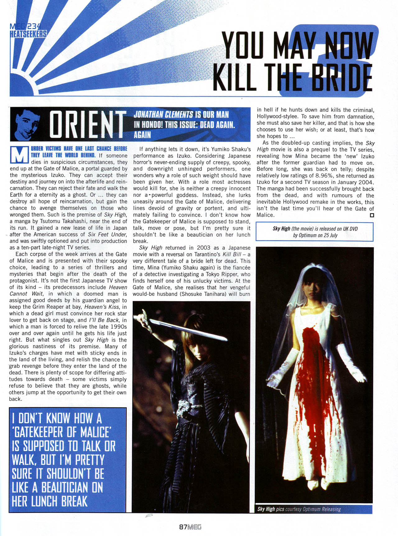 Read online Judge Dredd Megazine (Vol. 5) comic -  Issue #235 - 86