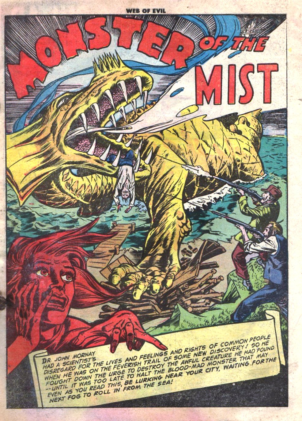 Read online Web of Evil comic -  Issue #4 - 3