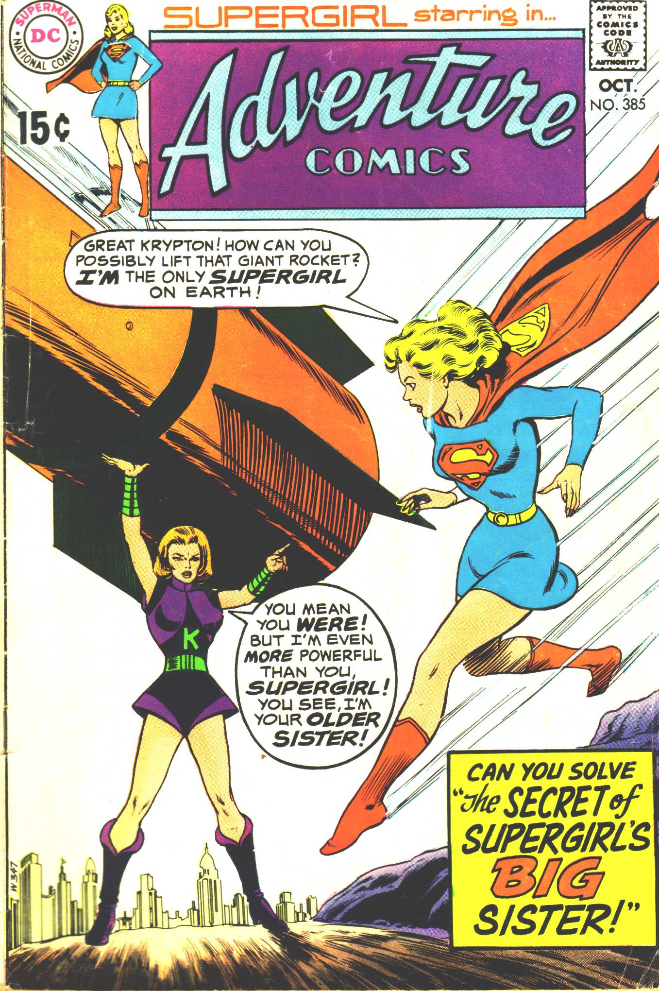 Read online Adventure Comics (1938) comic -  Issue #385 - 1