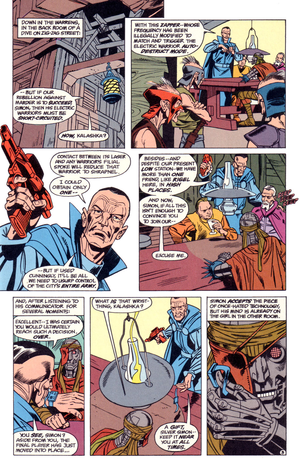 Read online Electric Warrior comic -  Issue #12 - 5