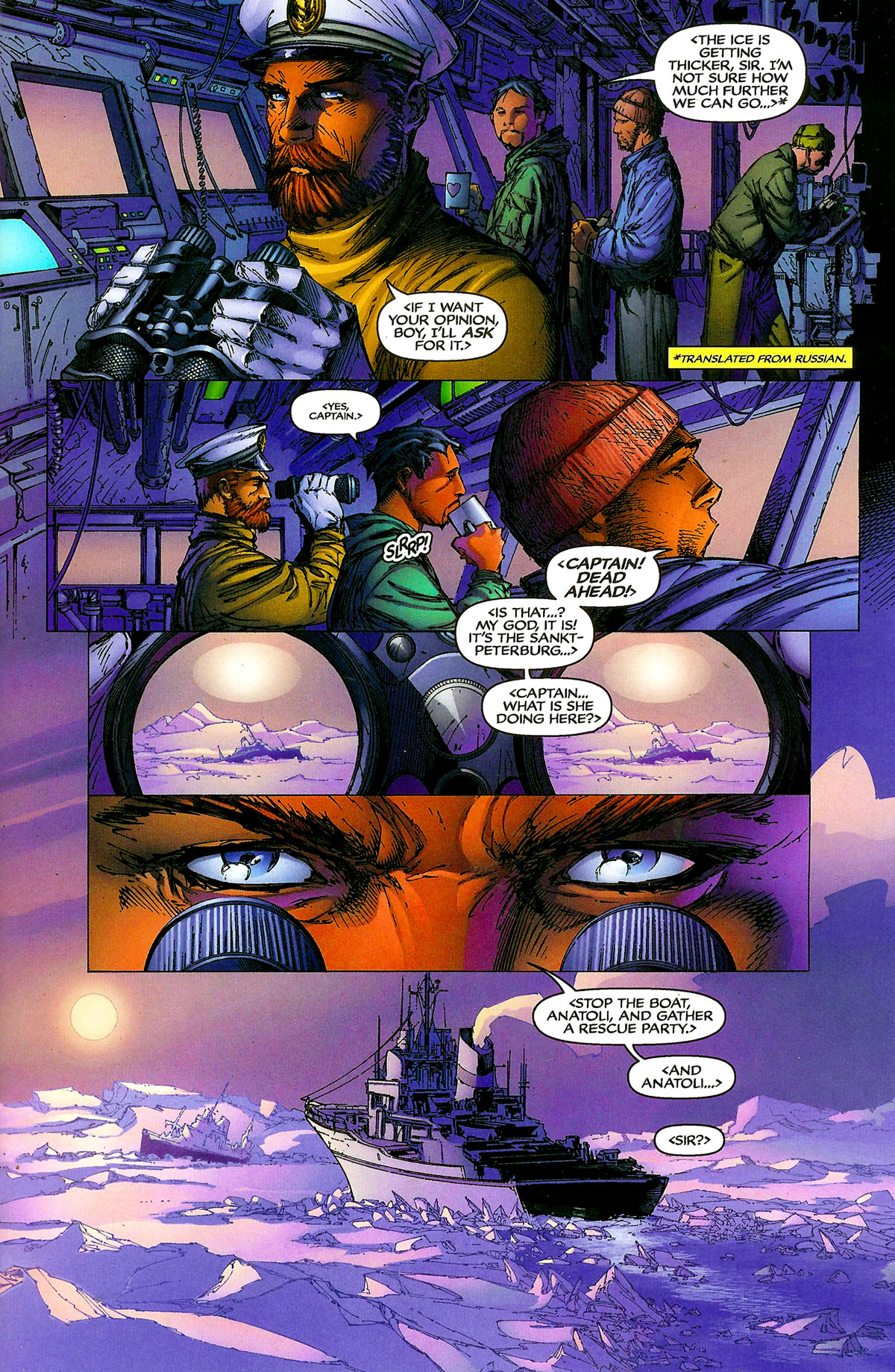 Read online Cyberforce (2006) comic -  Issue #0 - 5
