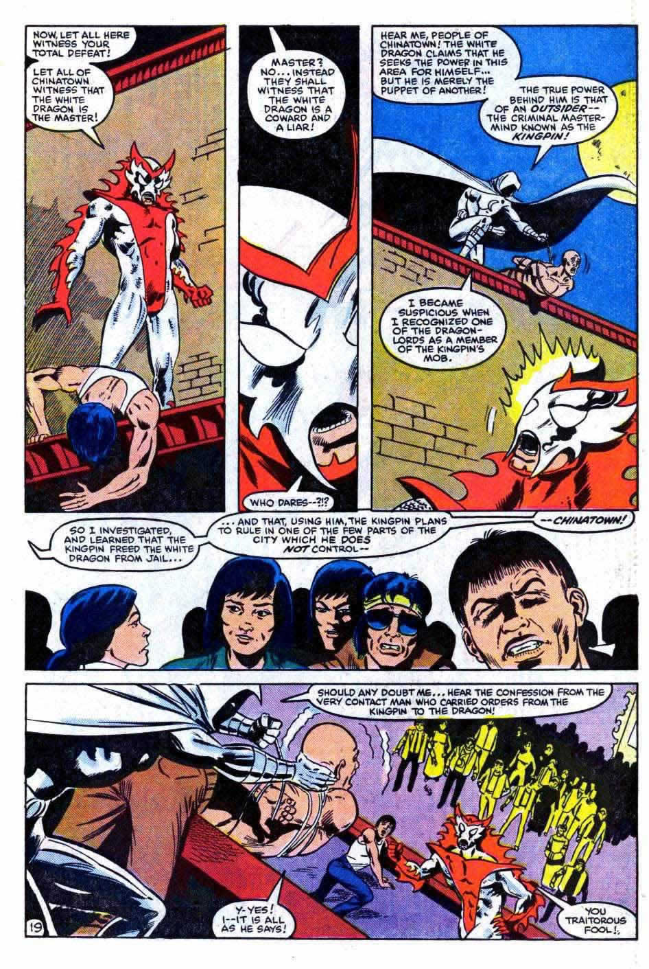 Marvel Team-Up (1972) Issue #144 #151 - English 20