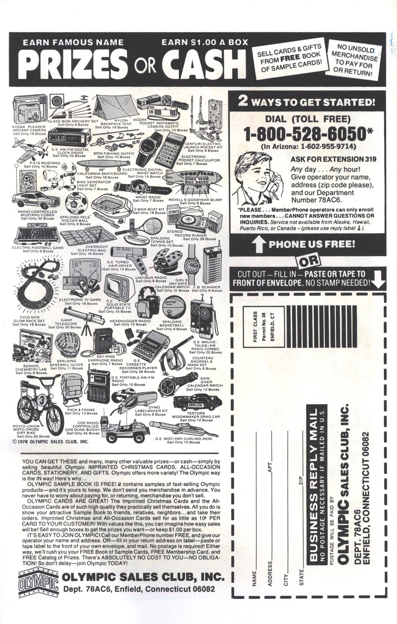 Read online Archie at Riverdale High (1972) comic -  Issue #57 - 35