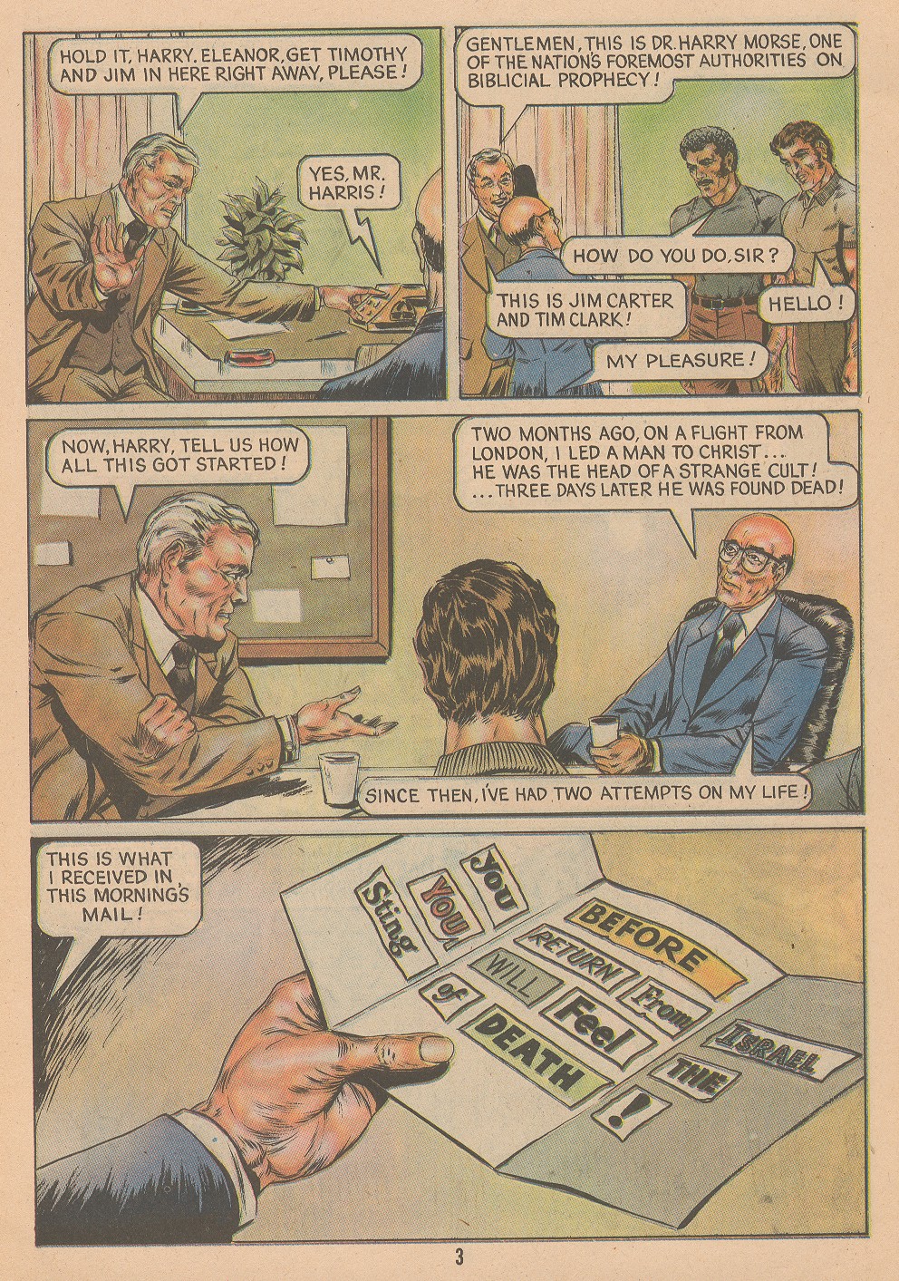 Read online The Crusaders (1974) comic -  Issue #5 - 5