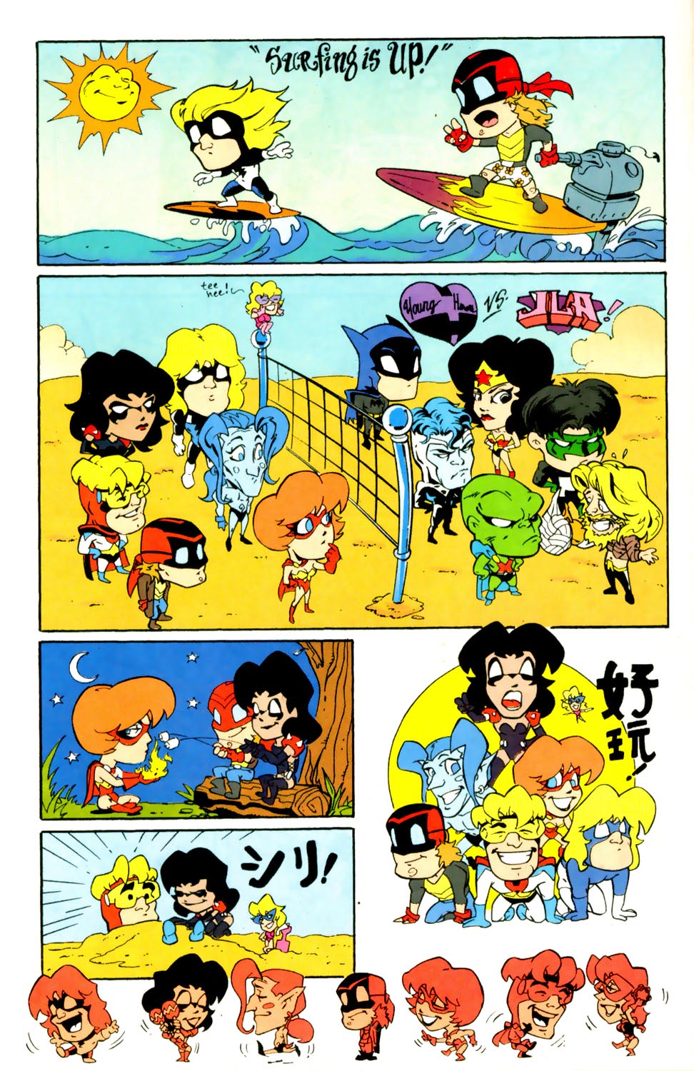 Read online Young Heroes in Love comic -  Issue #14 - 6