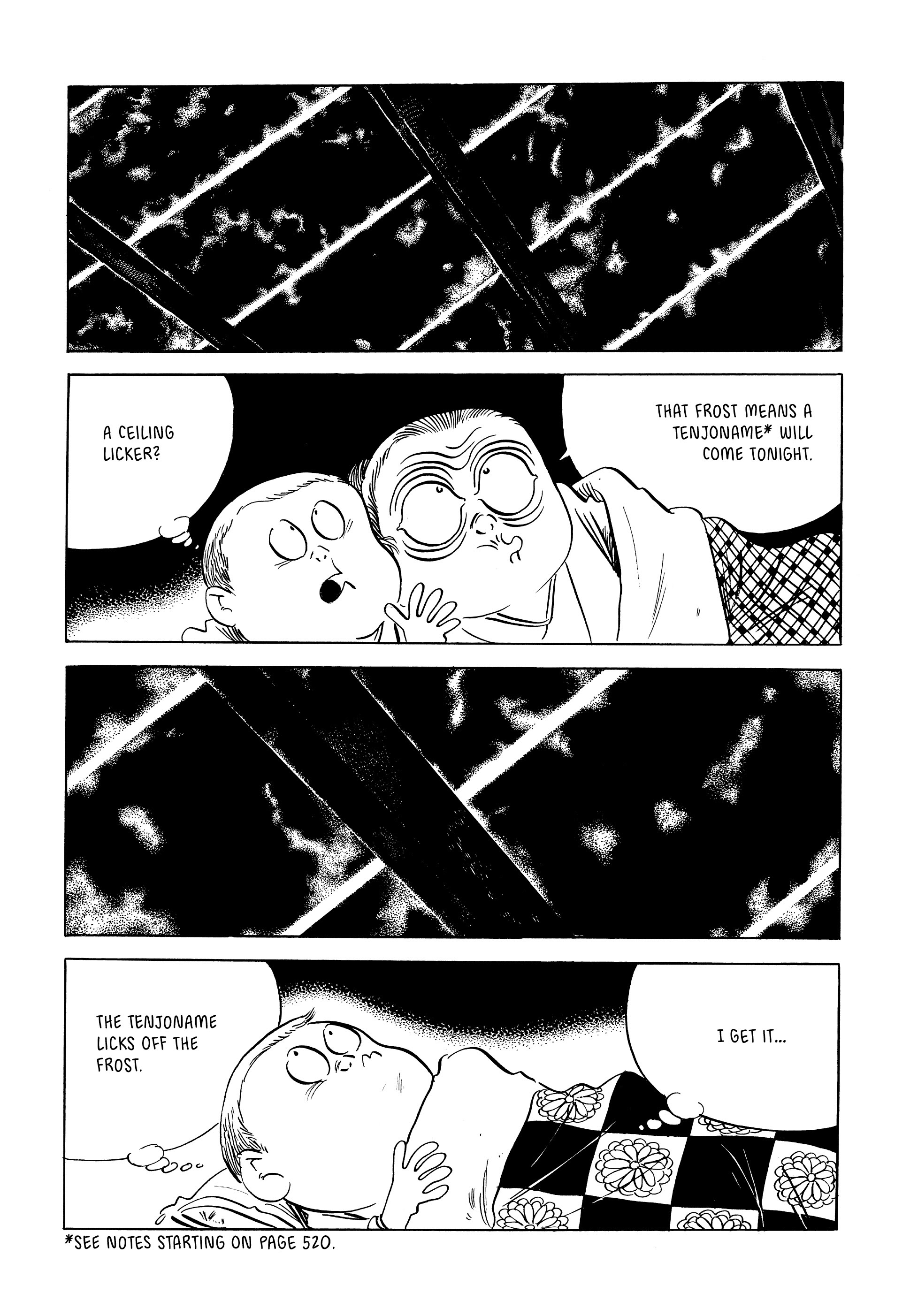 Read online Showa: A History of Japan comic -  Issue # TPB 1 (Part 1) - 59