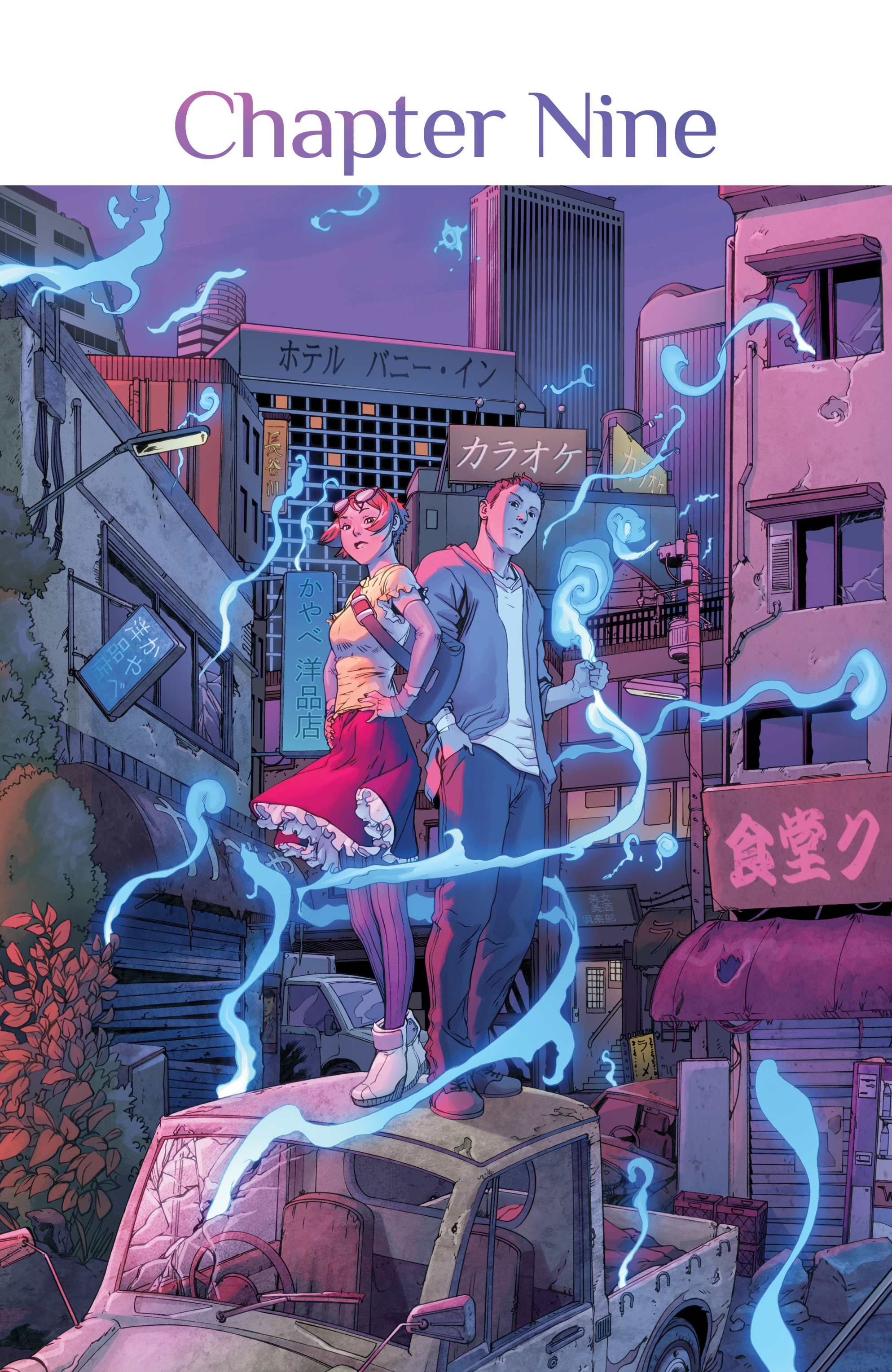 Read online Wayward comic -  Issue # _TPB 2 - 77