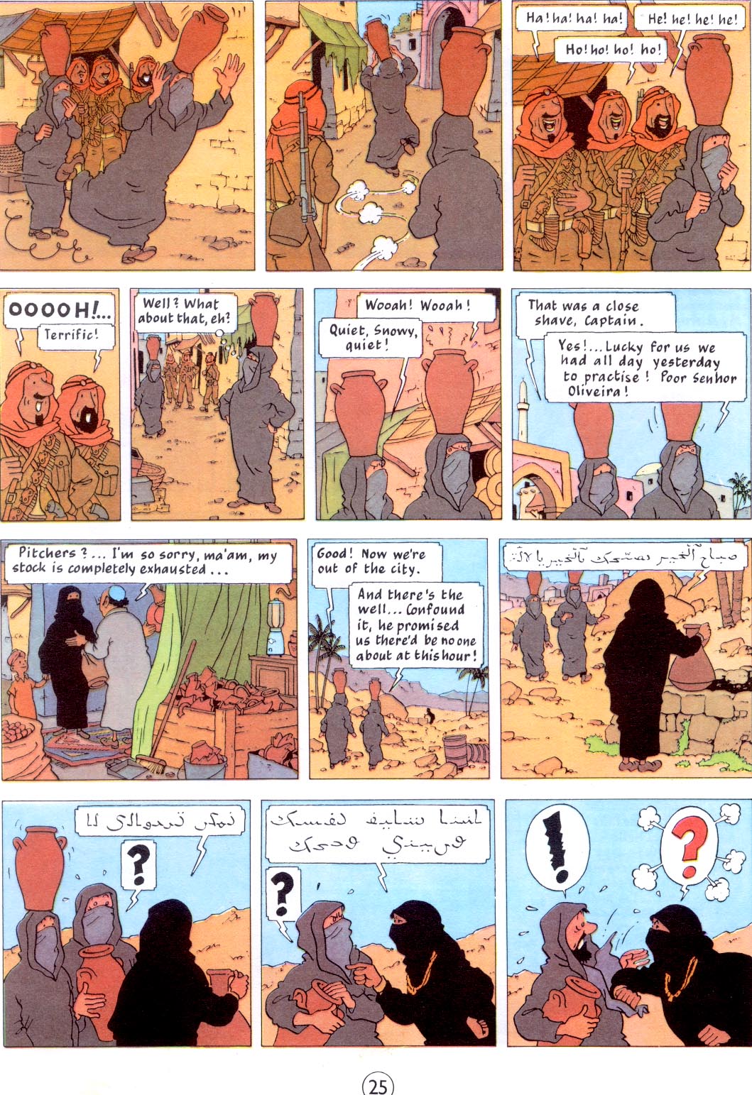 Read online The Adventures of Tintin comic -  Issue #19 - 27
