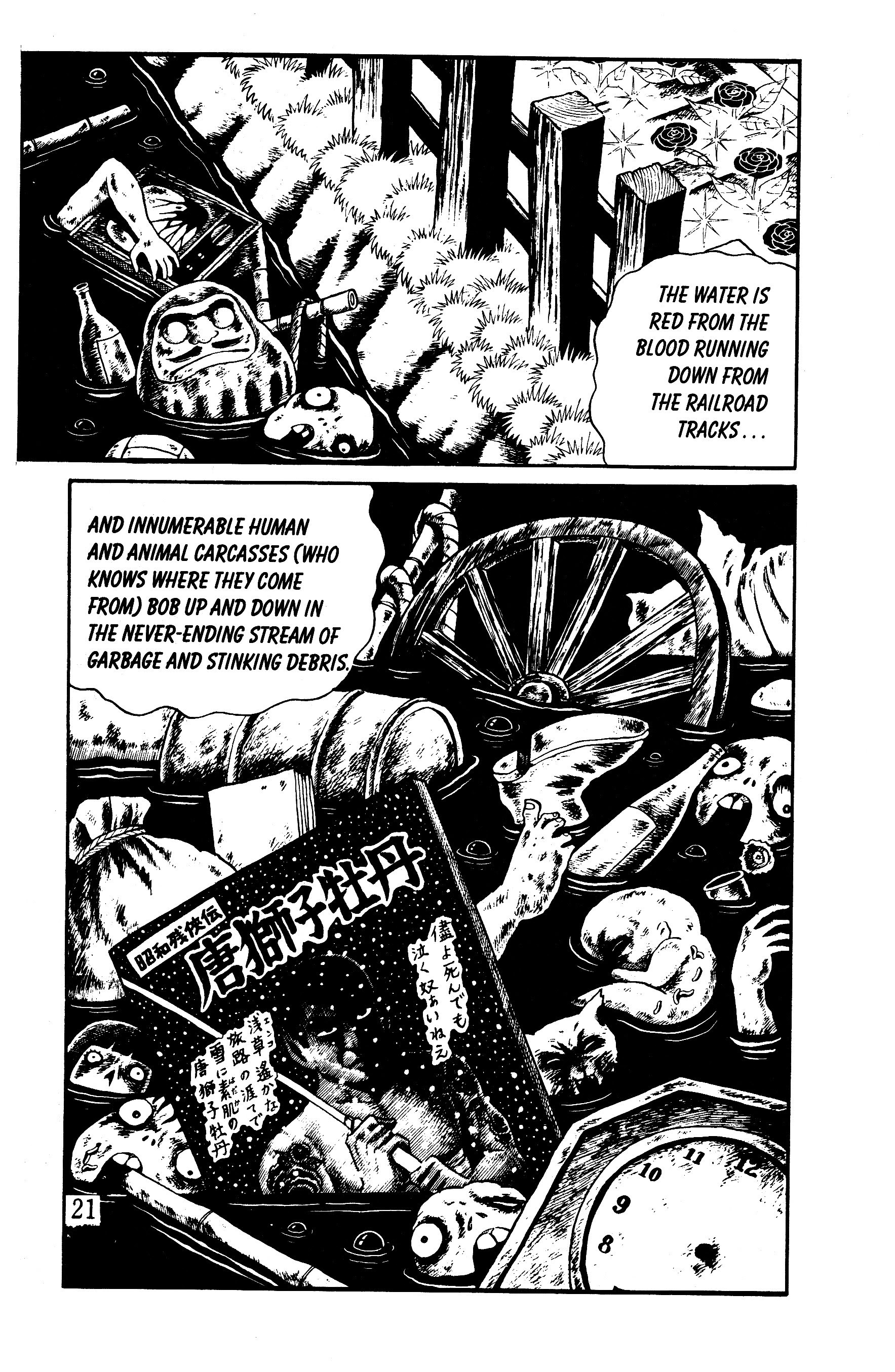 Read online Panorama of Hell comic -  Issue # TPB (Part 1) - 22
