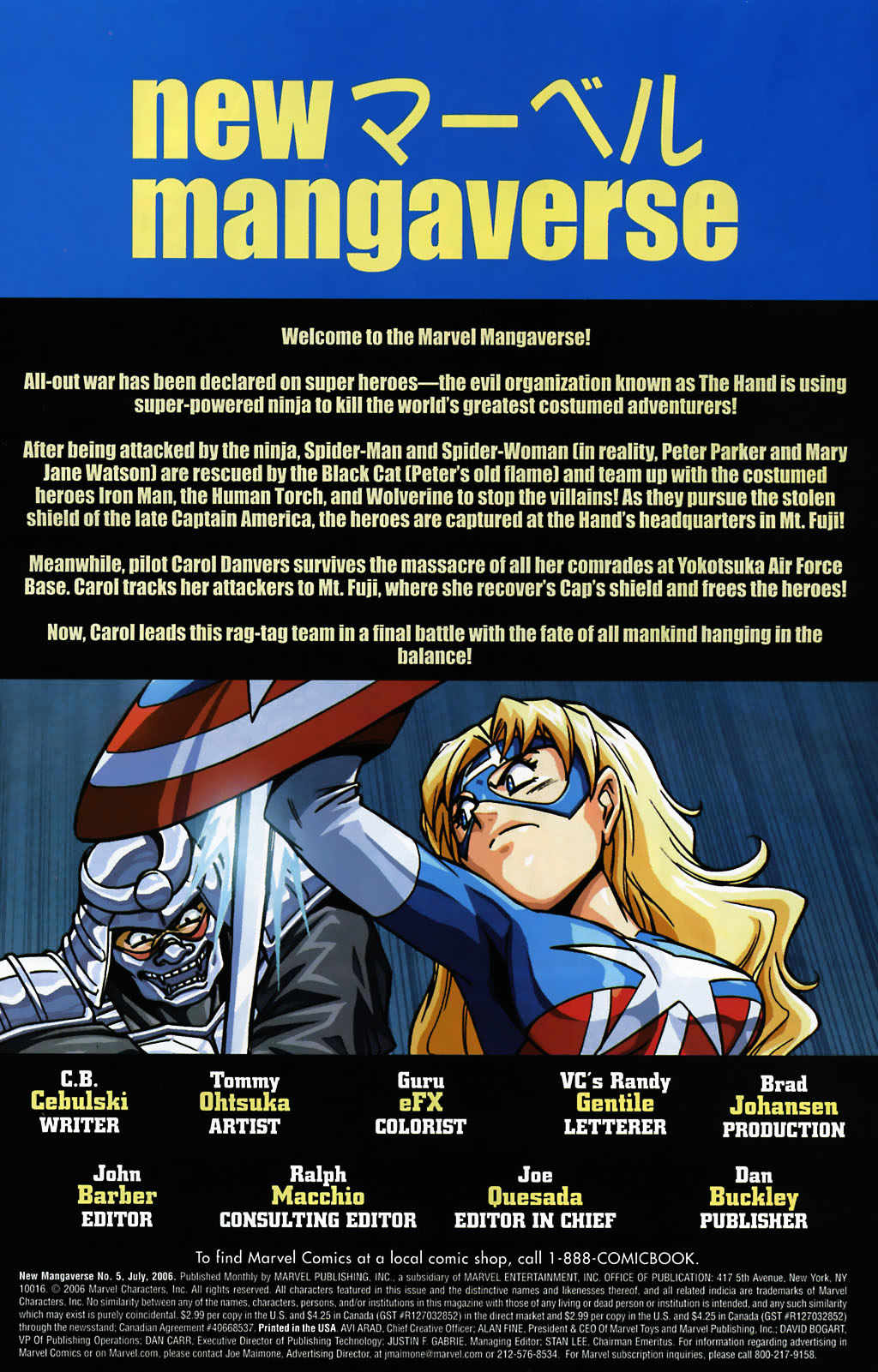 Read online New Mangaverse comic -  Issue #5 - 2