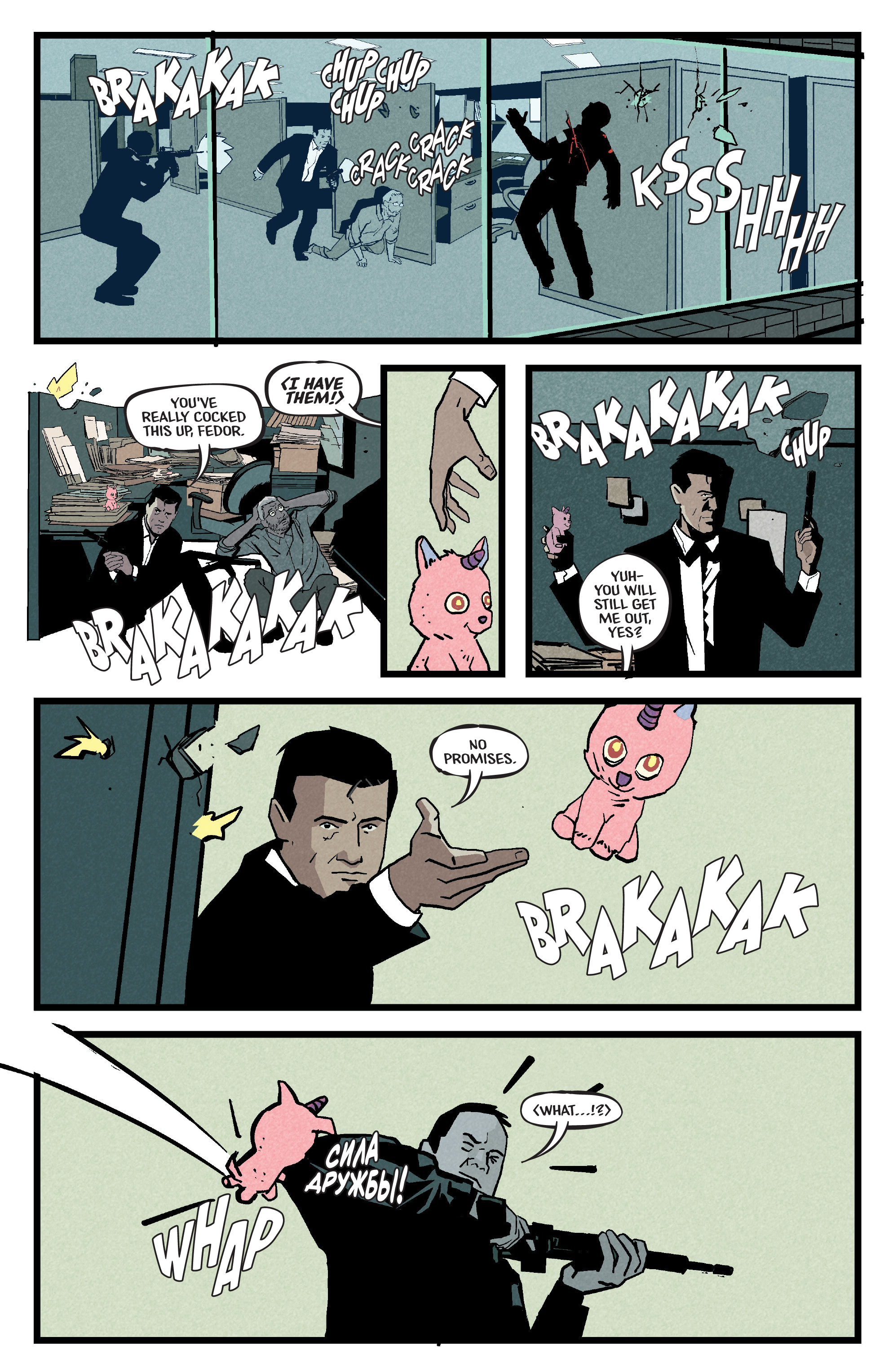 Read online James Bond: 007 (2022) comic -  Issue #1 - 9