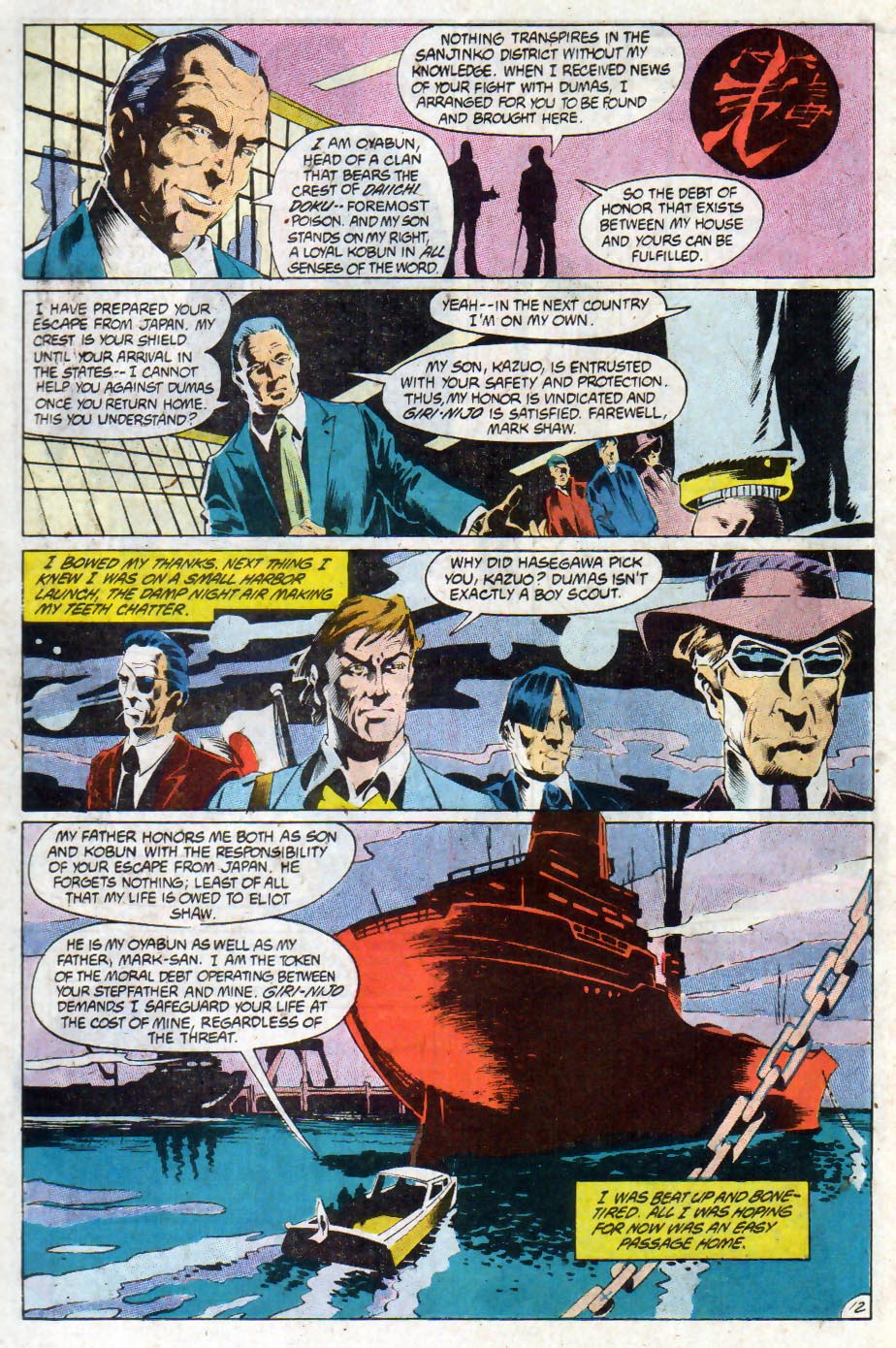 Manhunter (1988) Issue #3 #3 - English 13
