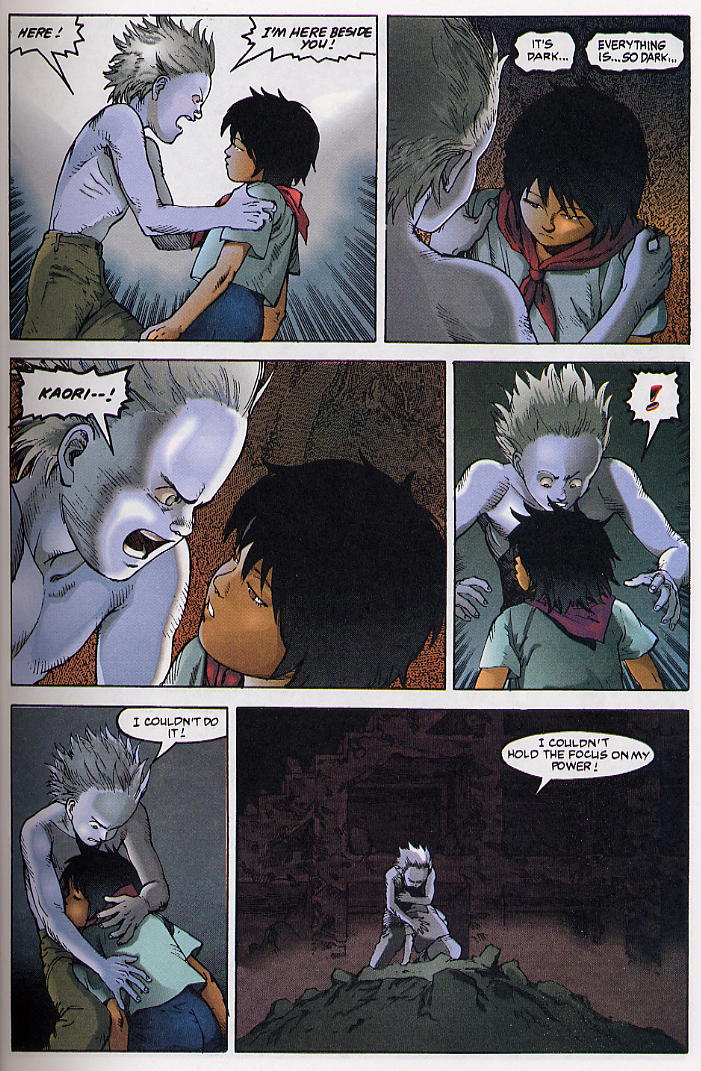 Akira issue 34 - Page 17