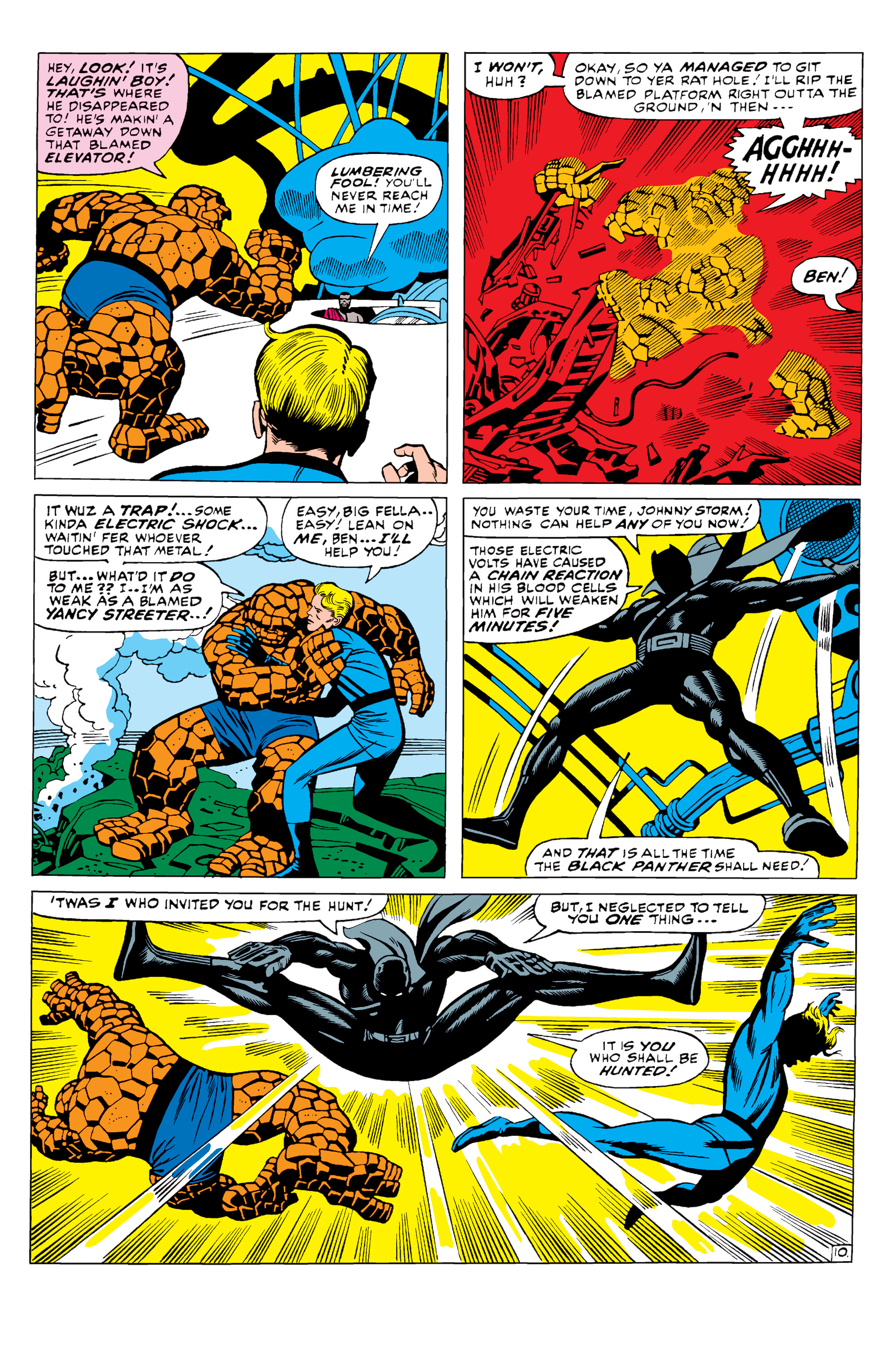 Read online Fantastic Four Epic Collection comic -  Issue # The Mystery of the Black Panther (Part 1) - 15