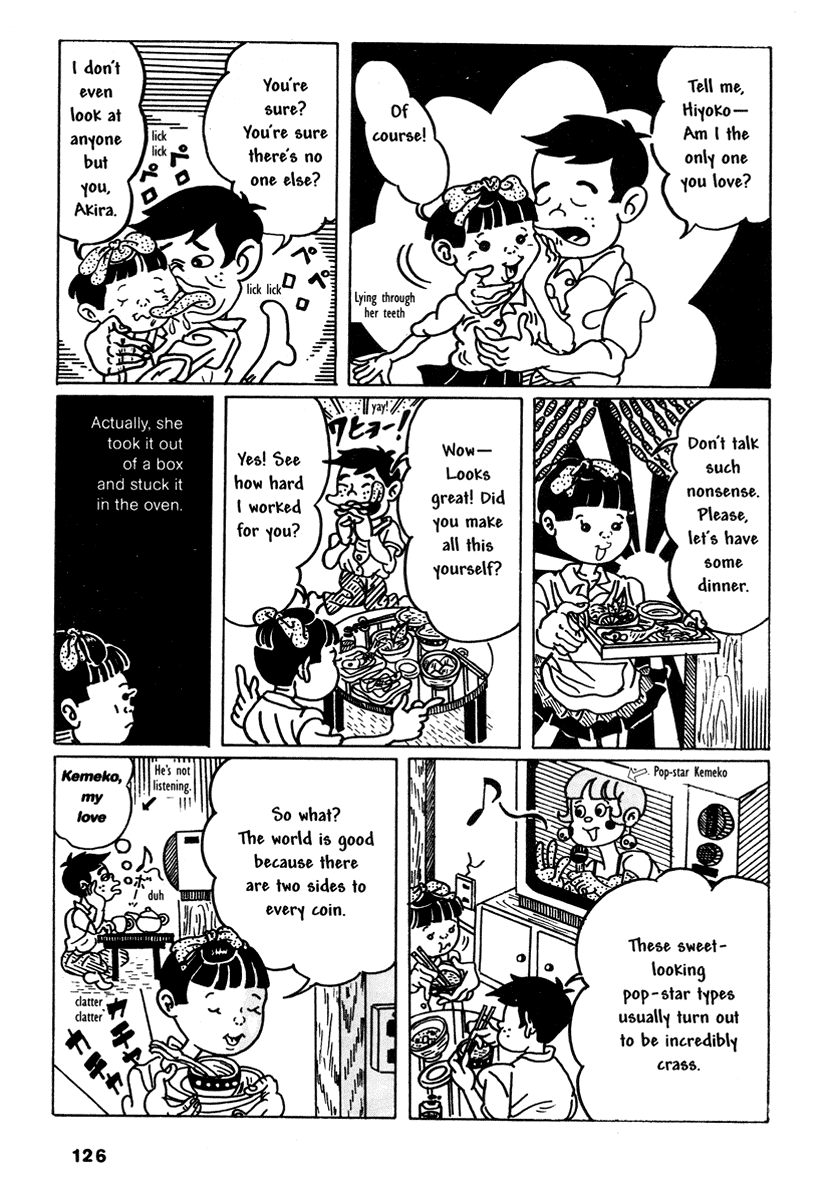 Read online Comics Underground Japan comic -  Issue # TPB (Part 2) - 40