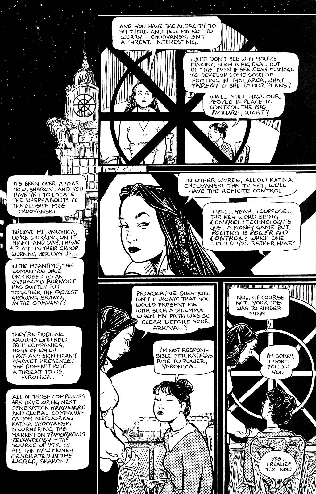 Read online Strangers in Paradise comic -  Issue #31 - 19