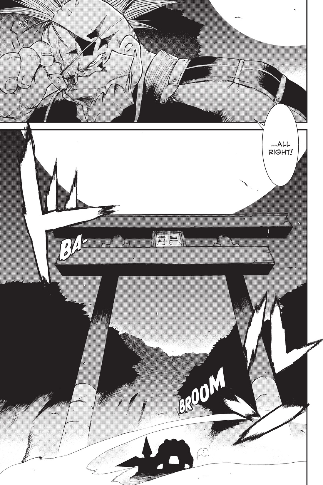 Read online Ninja Slayer Kills! comic -  Issue #3 - 171