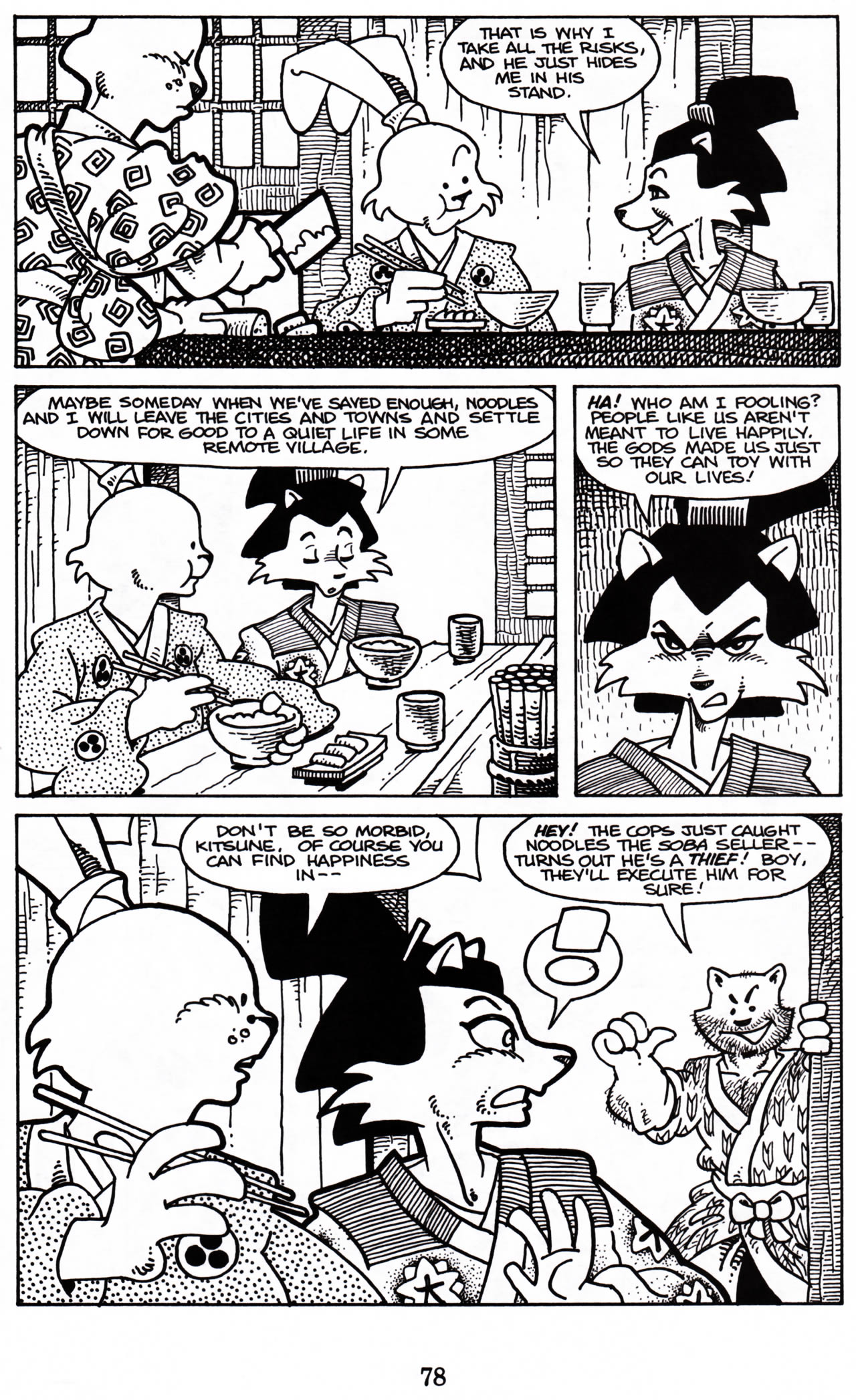 Read online Usagi Yojimbo (1996) comic -  Issue #2 - 2