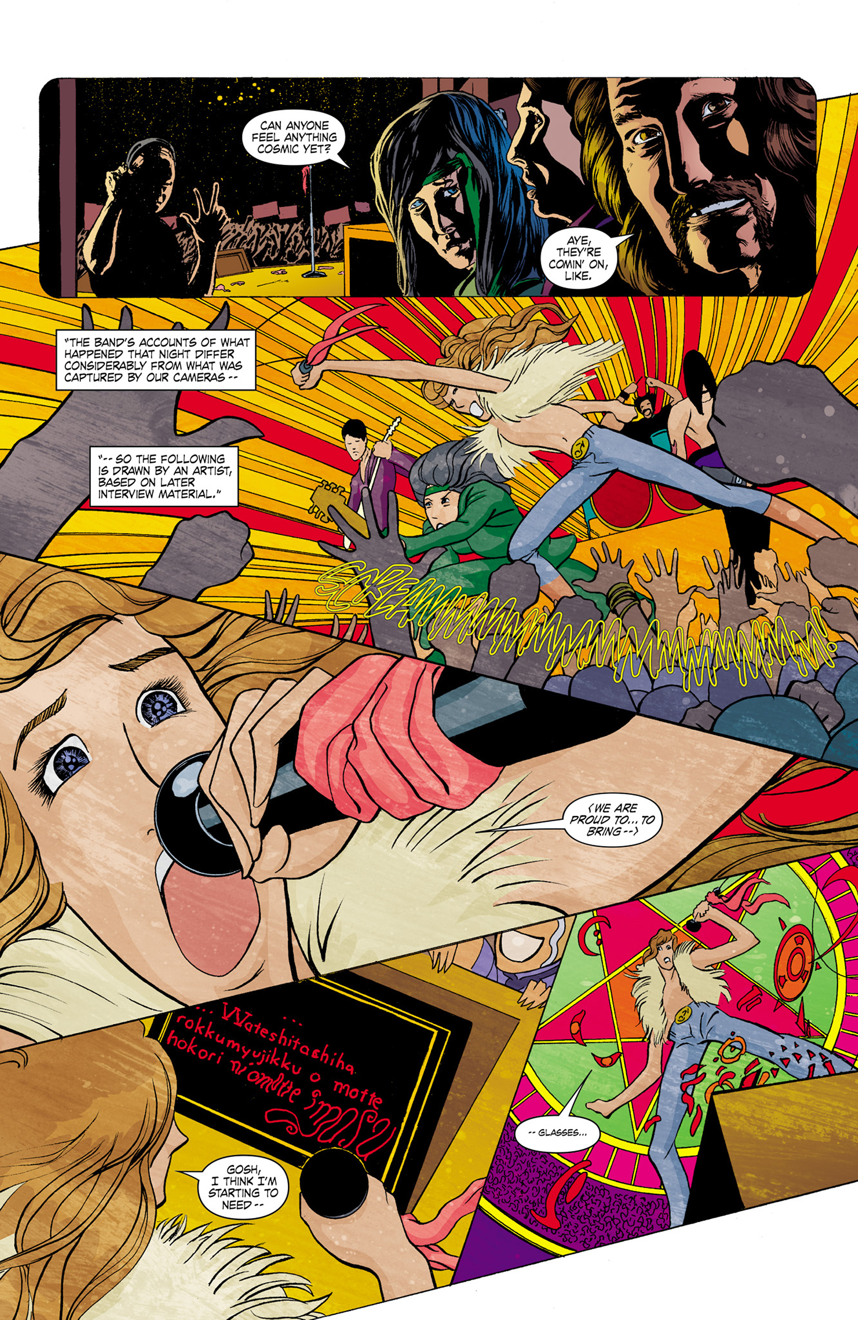 Read online This Damned Band comic -  Issue #1 - 17