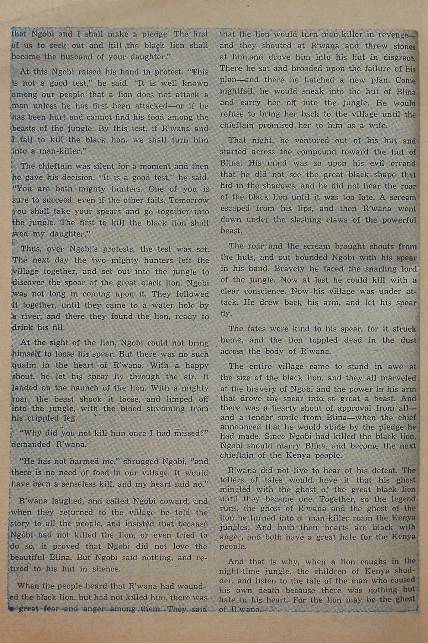 Read online Voodoo (1952) comic -  Issue # Annual 1 - 17