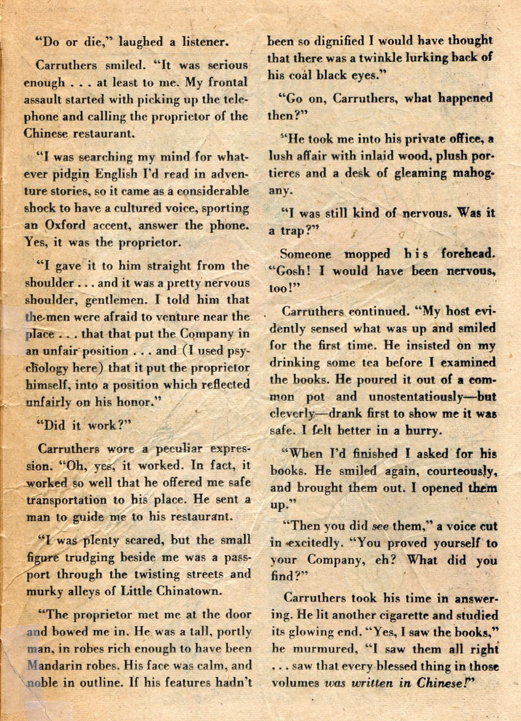 Green Lantern (1941) issue 28 - Page 38