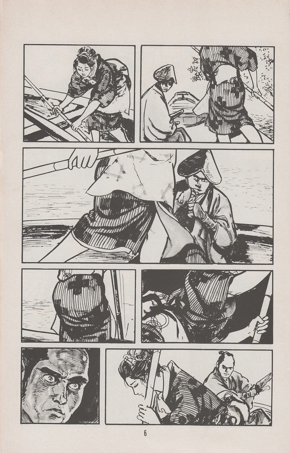 Read online Lone Wolf and Cub comic -  Issue #28 - 9