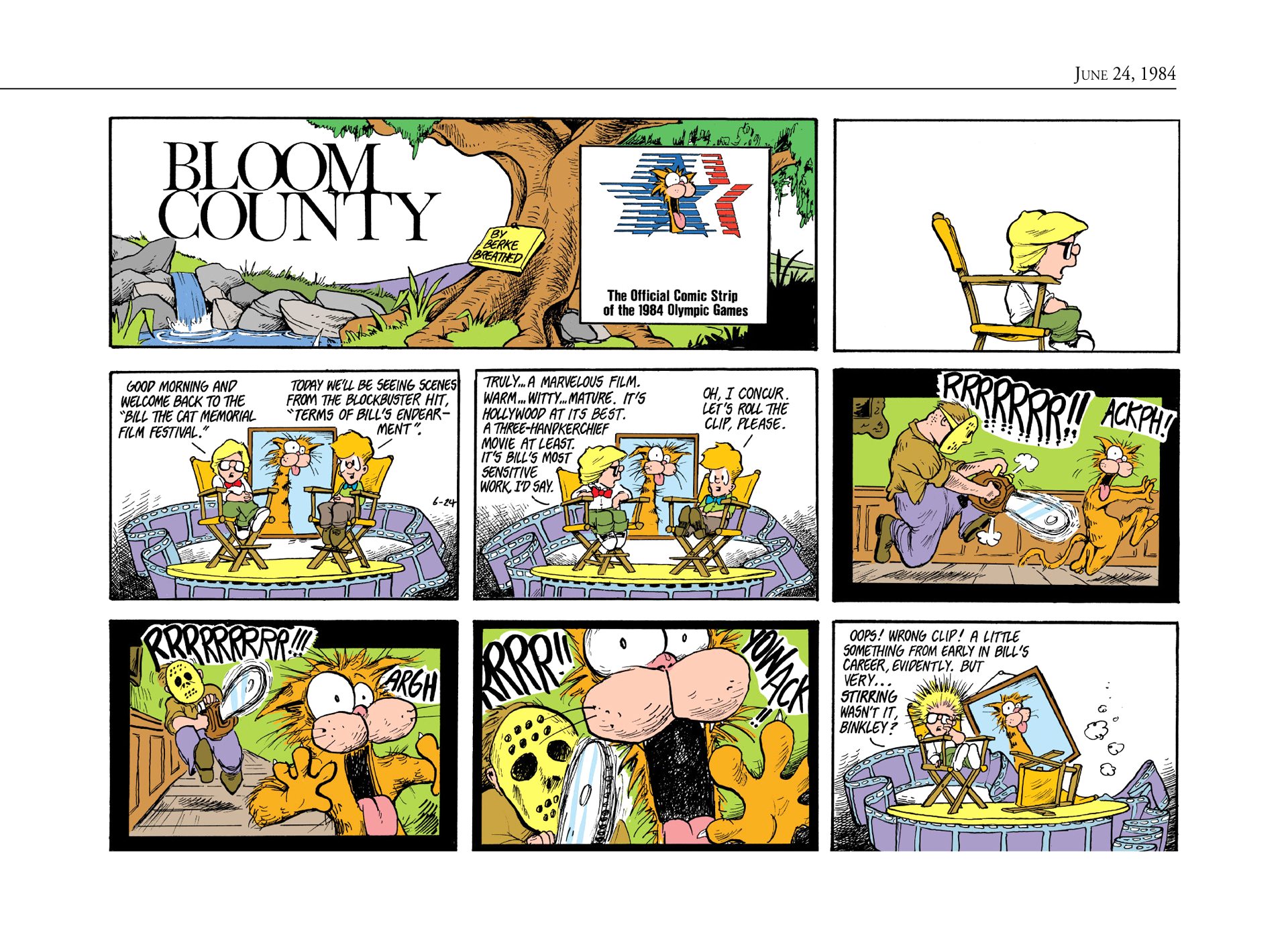 Read online The Bloom County Digital Library comic -  Issue # TPB 4 (Part 2) - 82