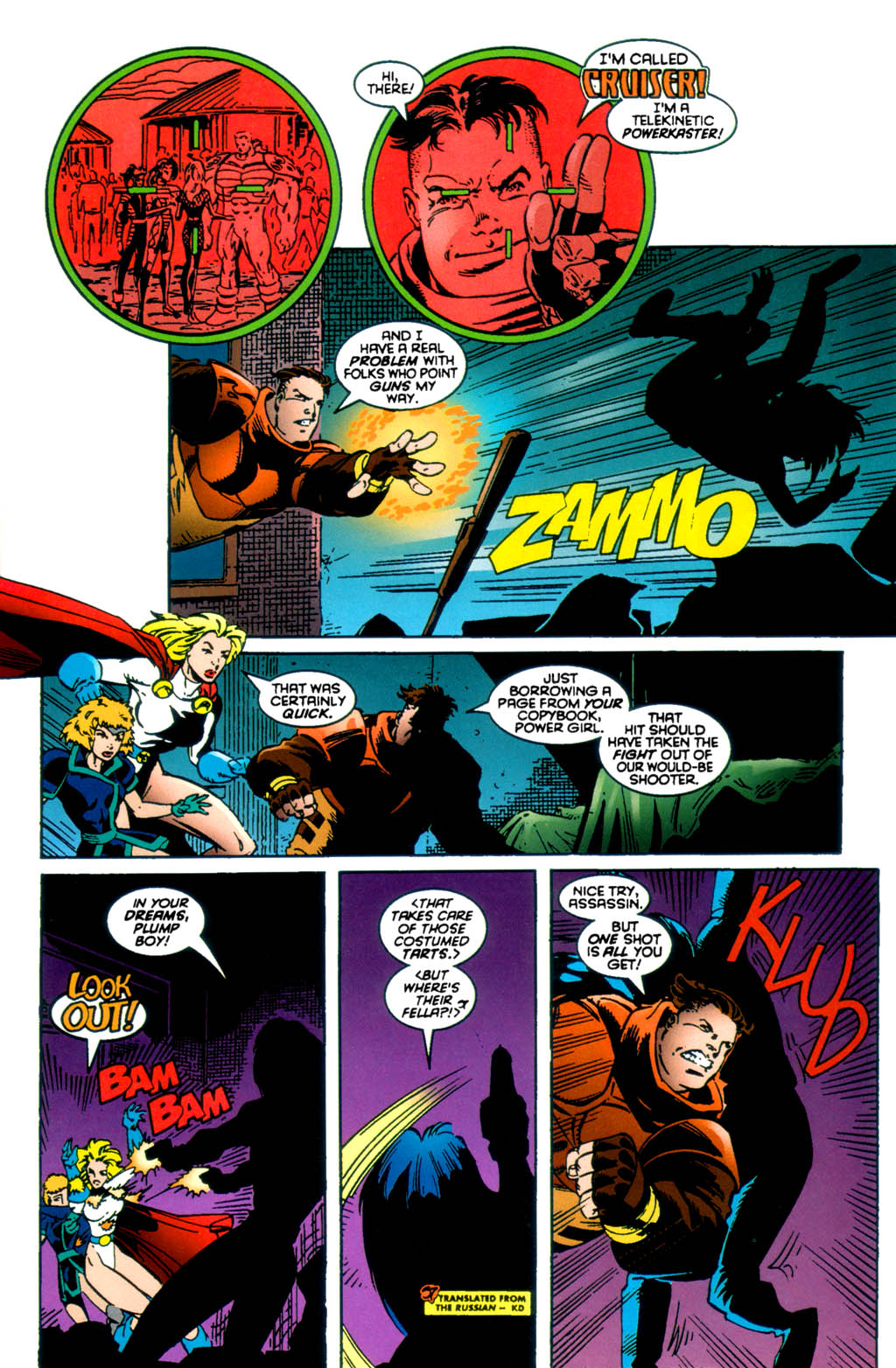 Read online Sovereign Seven comic -  Issue #32 - 15