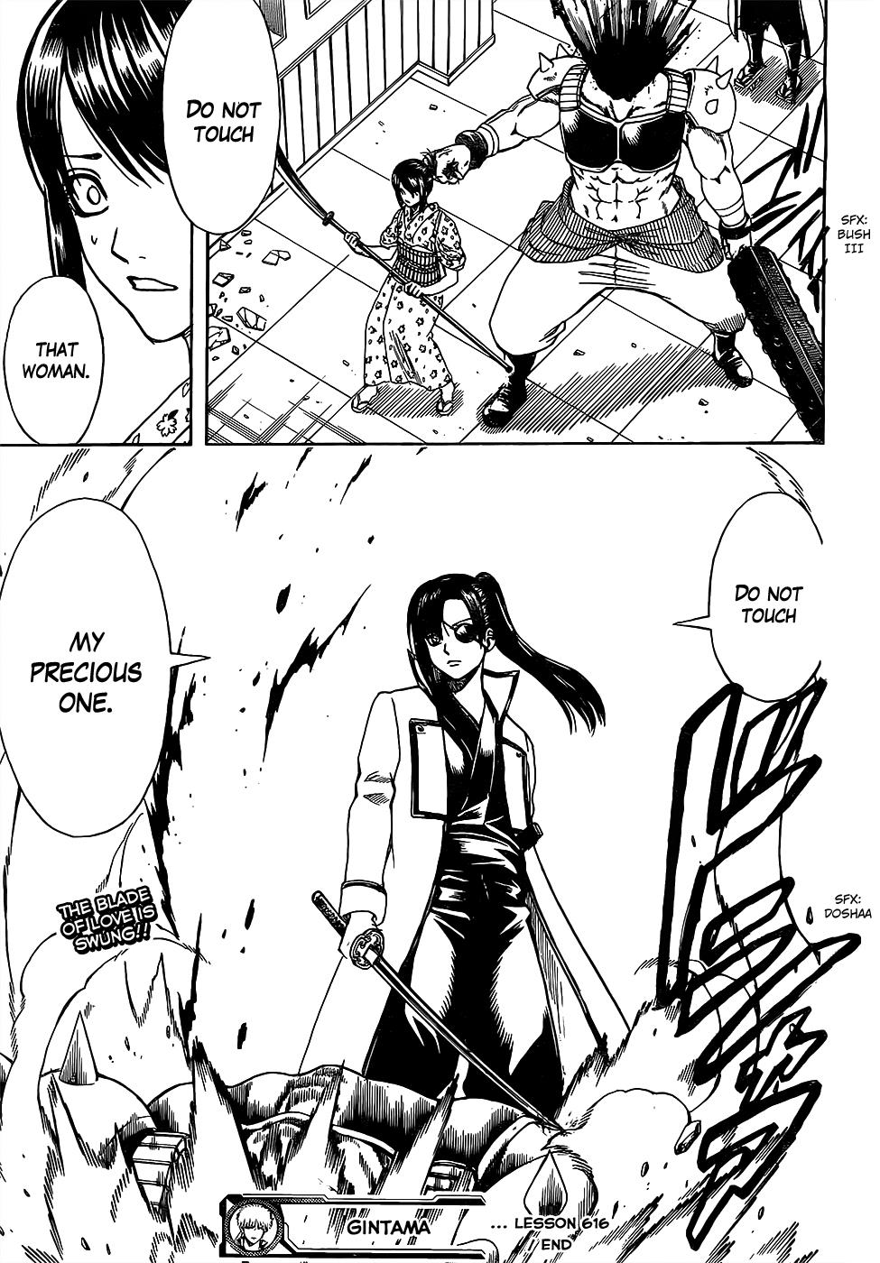 Read Gintama Chapter 616 manga online - Mangahype.com