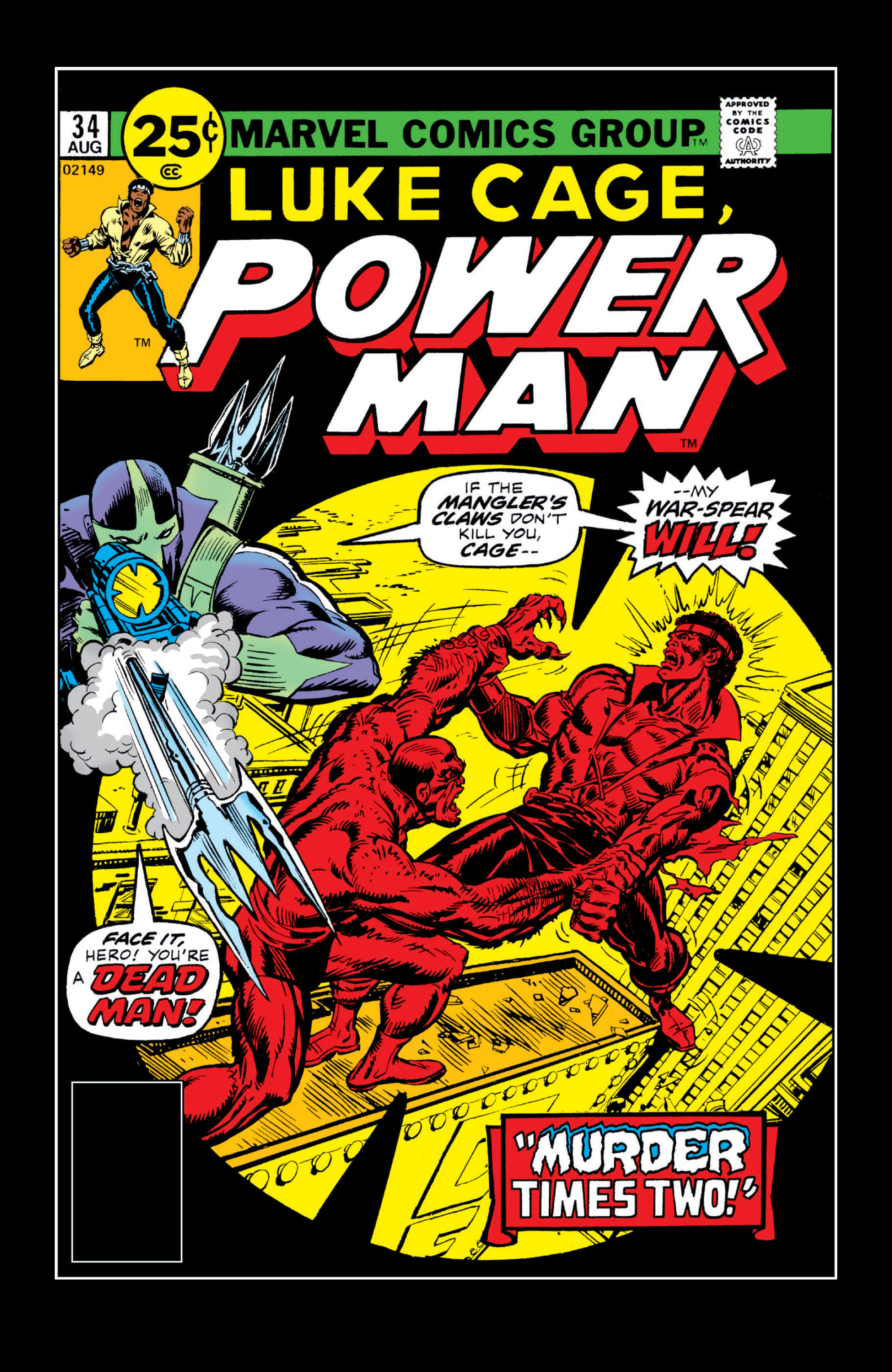 Read online Luke Cage Omnibus comic -  Issue # TPB (Part 7) - 88