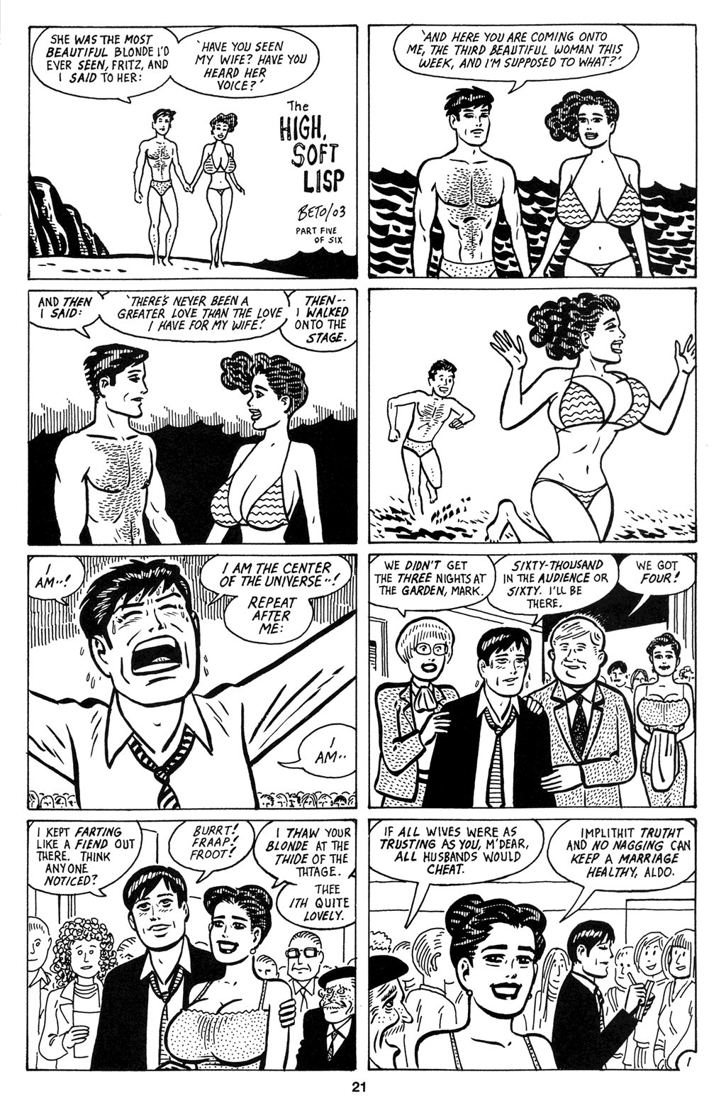 Read online Love and Rockets (2001) comic -  Issue #8 - 23